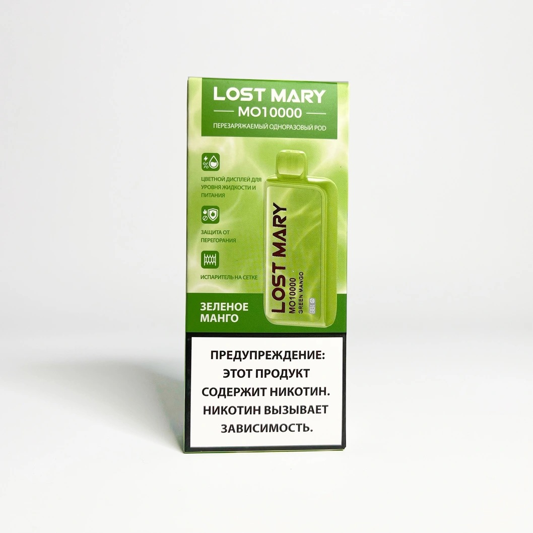 Lost Mary MO 10000 Зеленое Манго
