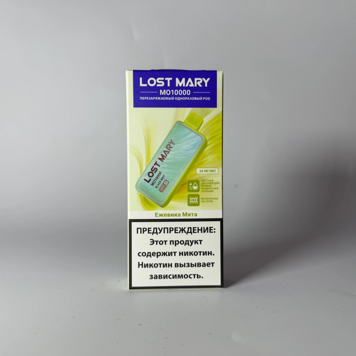 Lost Mary MO 10000 Ежевика мята