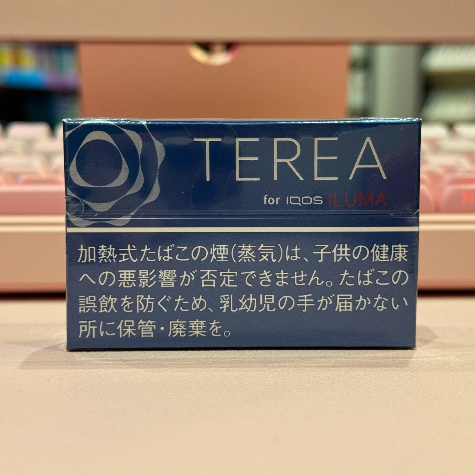 TEREA Rich regular Сладкий табак и солод (Япония)