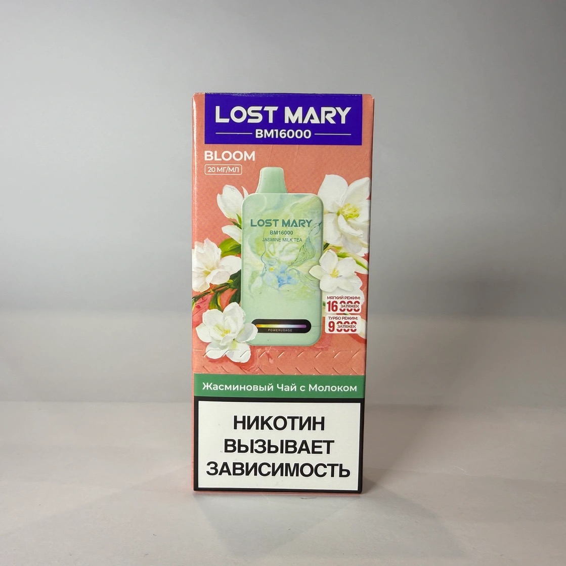 Lost Mary BM 16000 Жасминовый чай с молоком