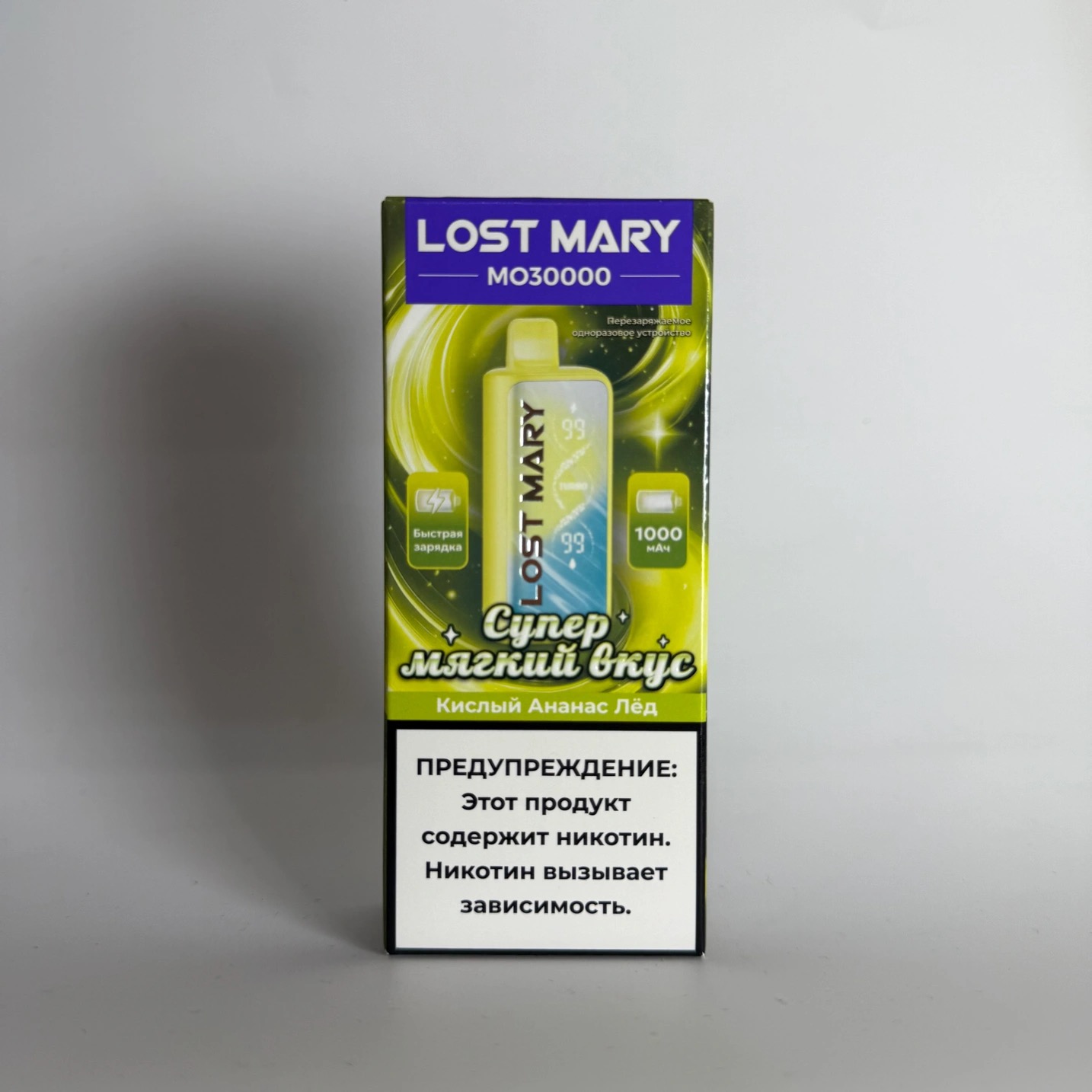 Lost Mary MO 30000 Кислый ананас лед