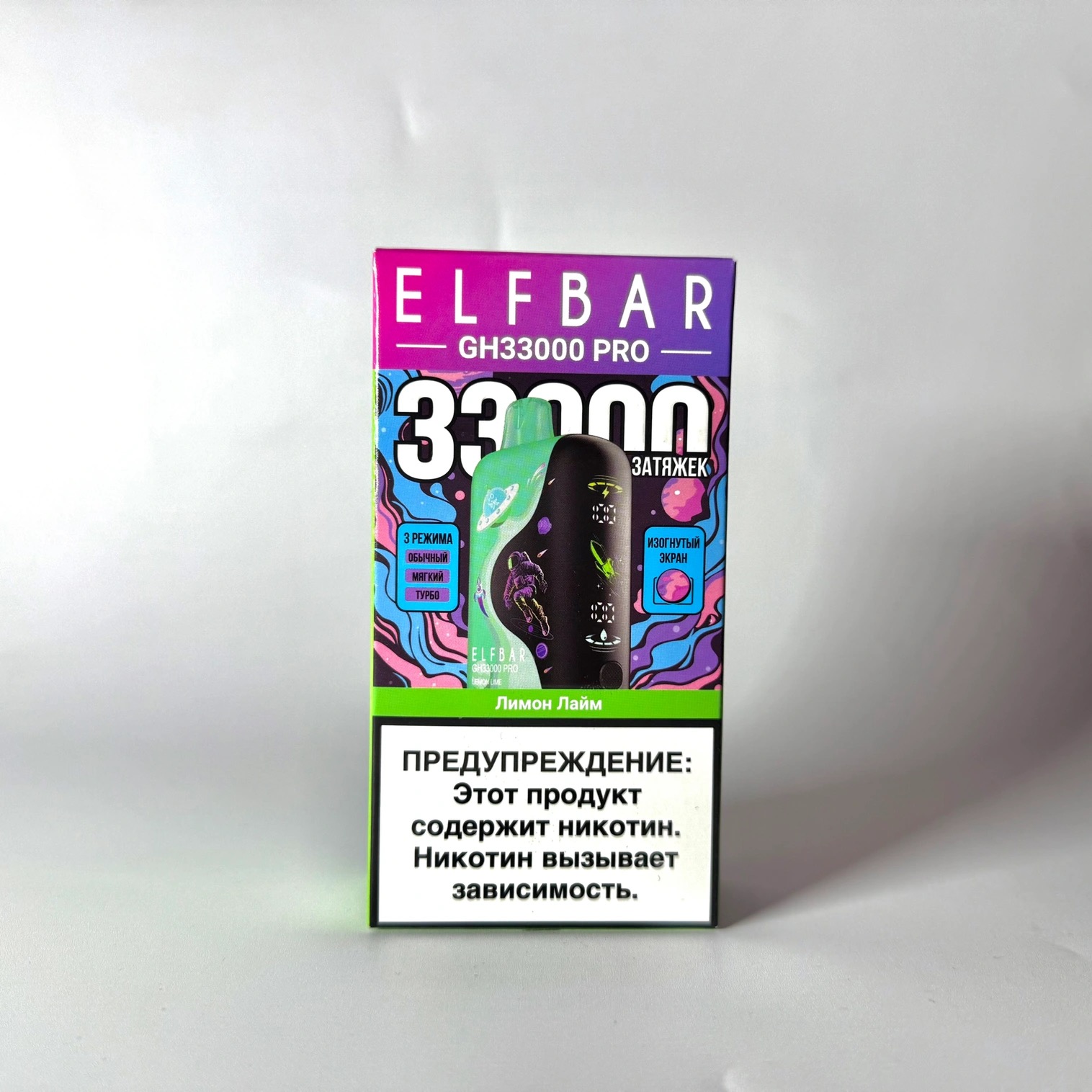 ELF BAR GH PRO 33000 Лимон лайм