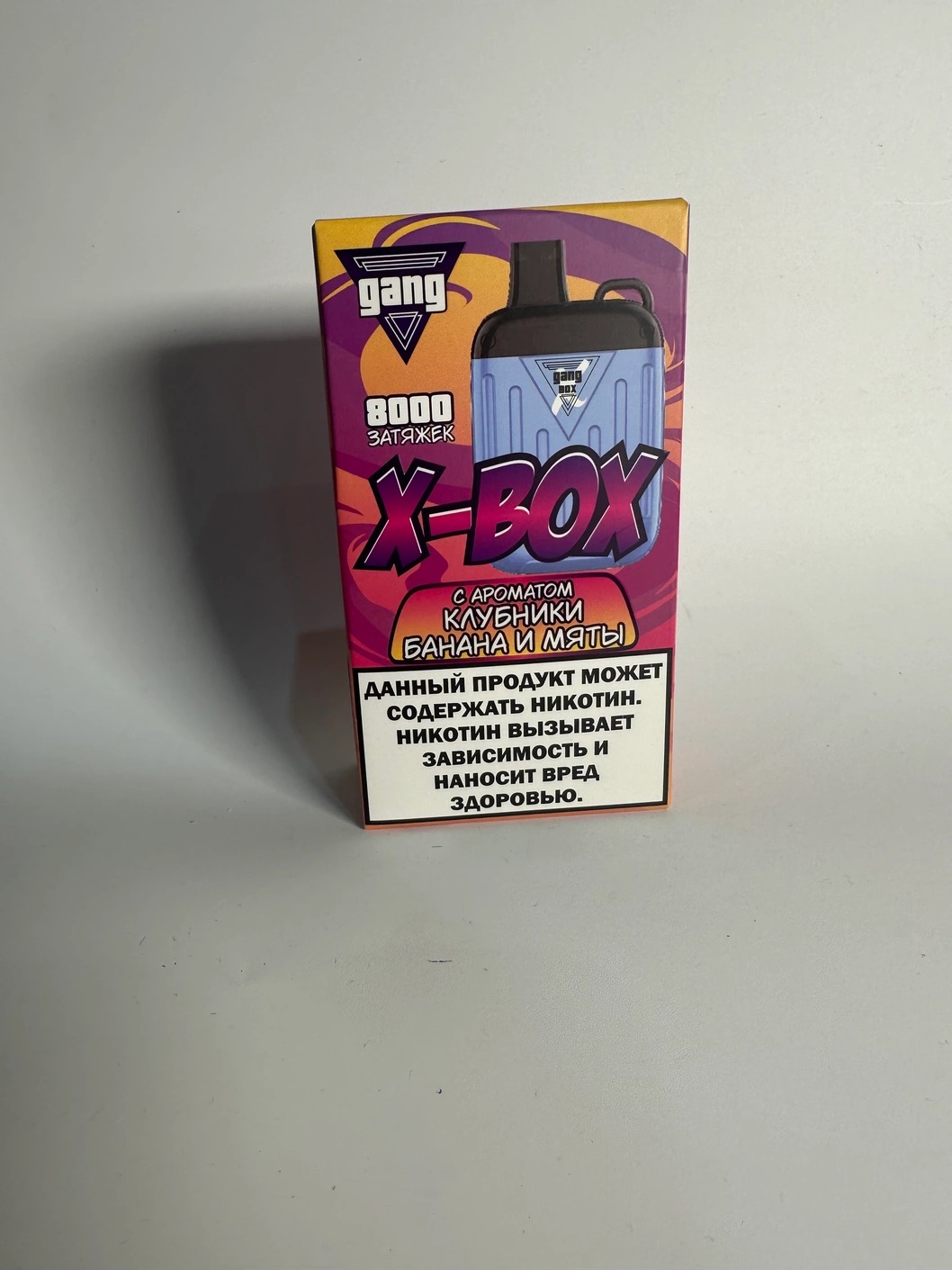 Gang Box 8000 Клубника банан мята
