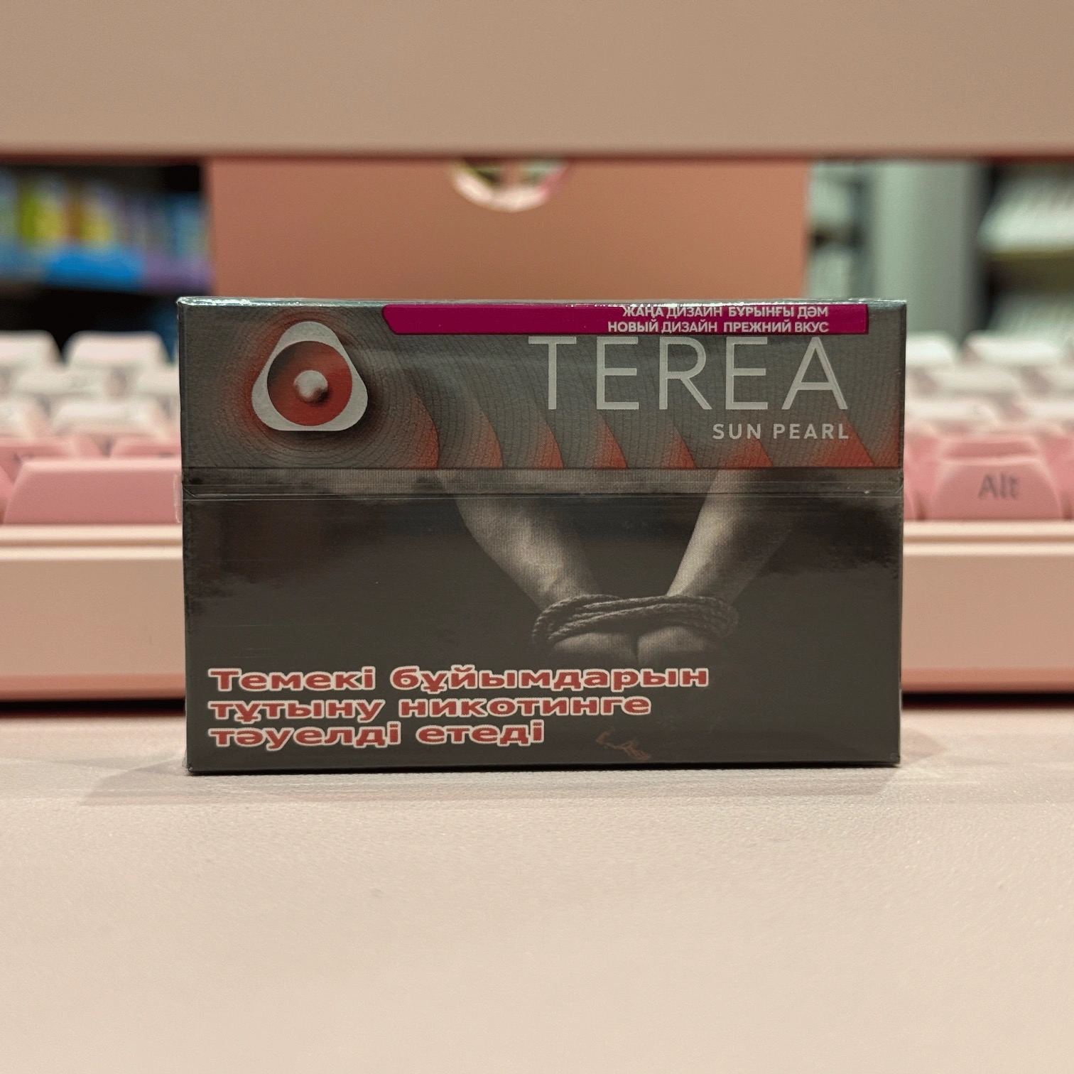 TEREA Sun Pearl Табак арбуз ментол (Узбекистан)