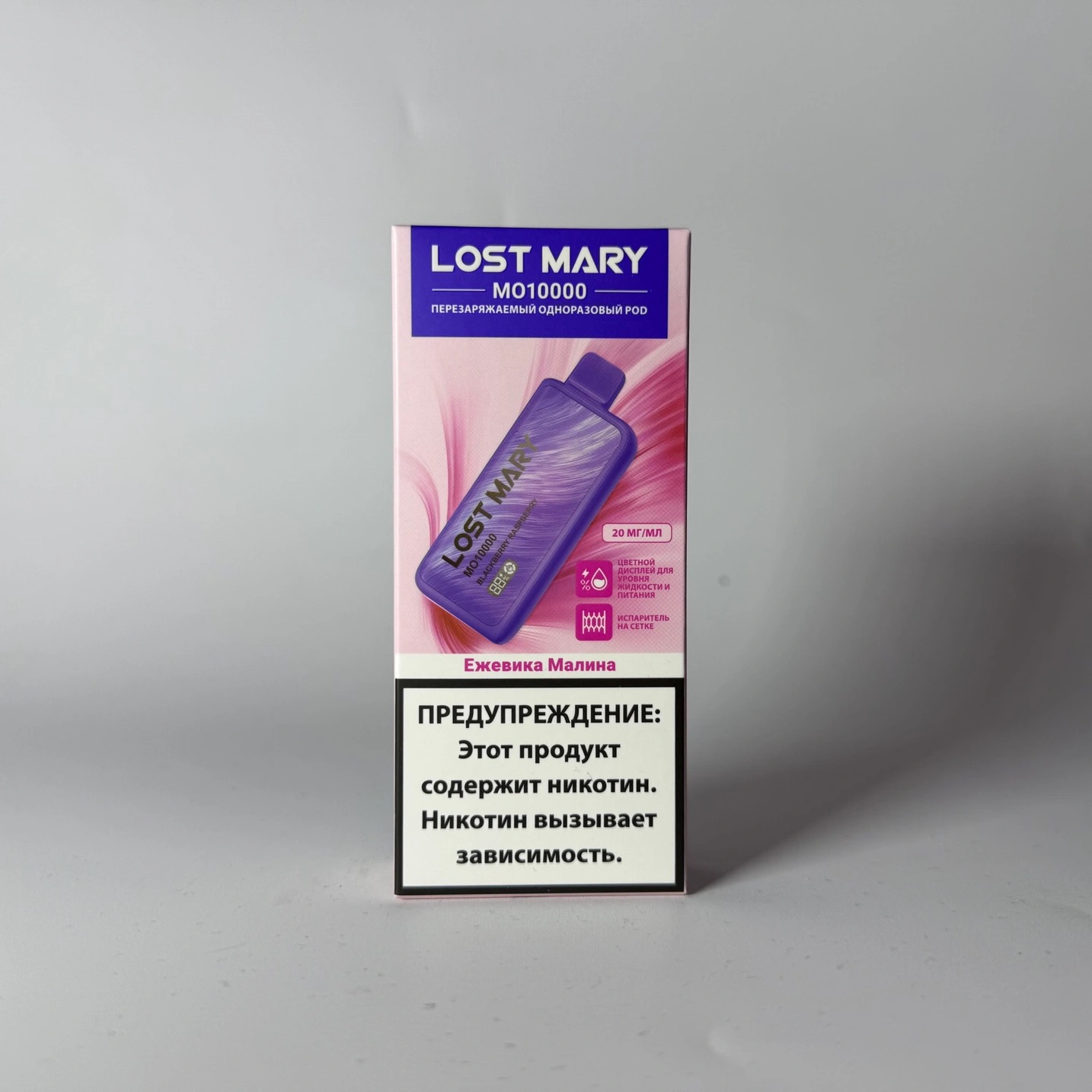 Lost Mary MO 10000 Ежевика малина