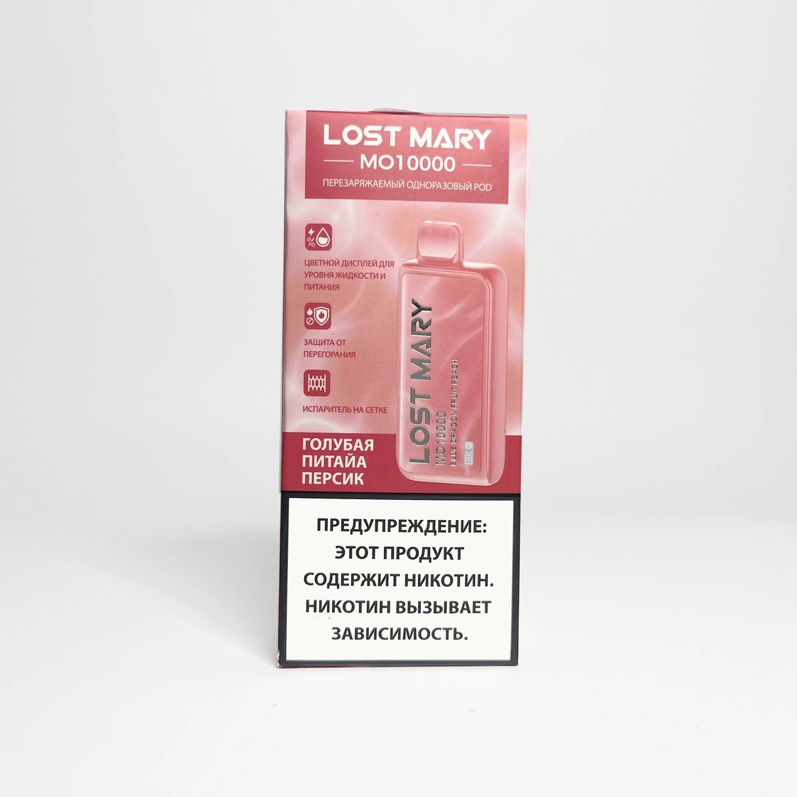 Lost Mary MO 10000 Голубая Питайя Персик