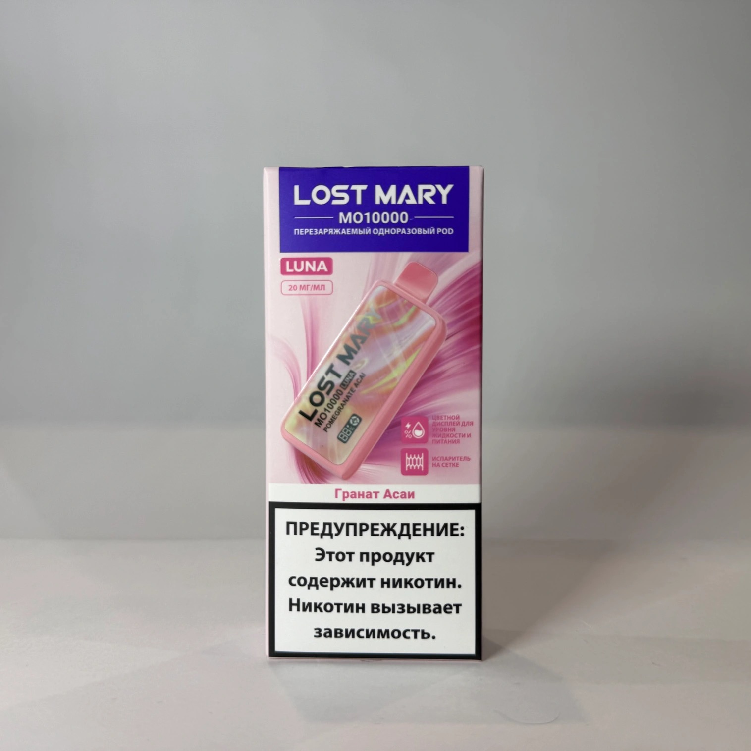 Lost Mary LUNA MO 10000 Гранат асаи