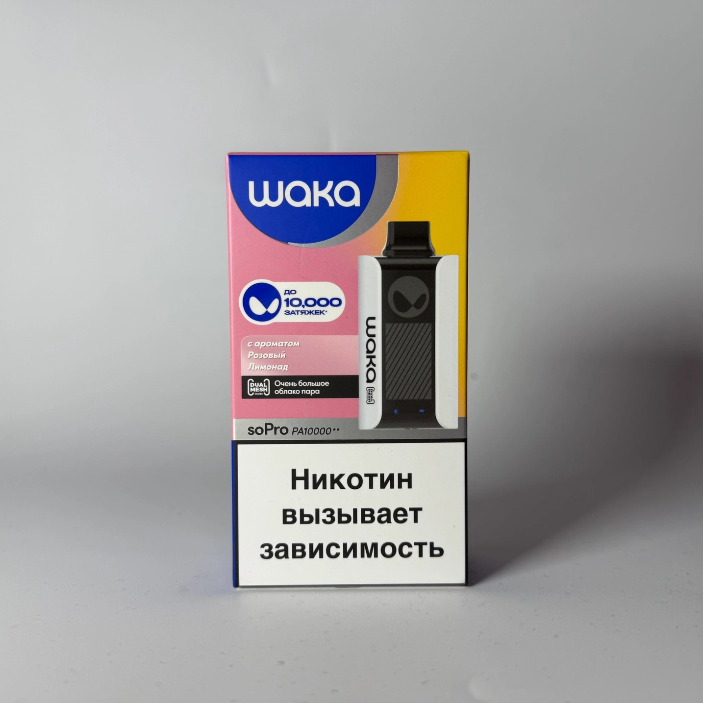 WAKA PA 10000 Розовый лимонад