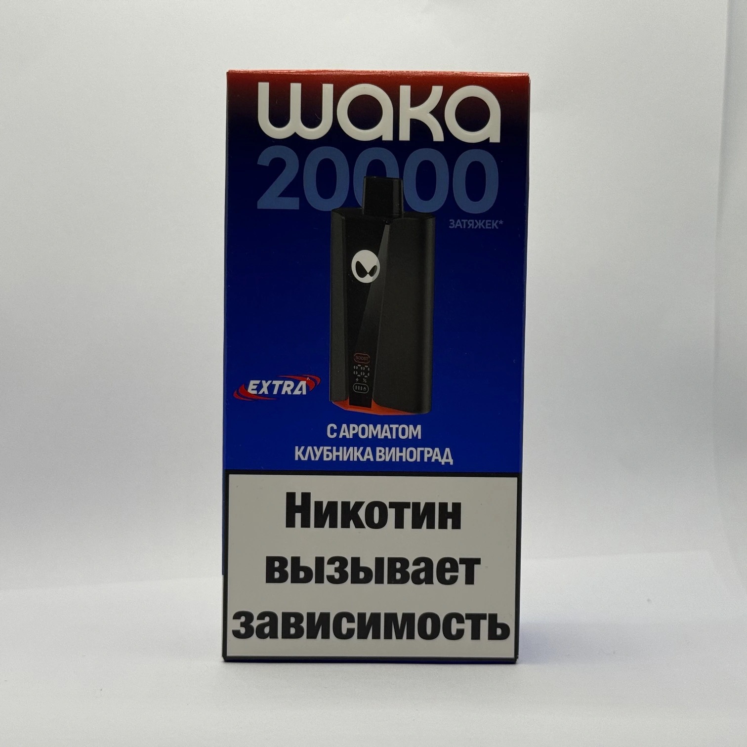 WAKA EXTRA 20000 Клубника виноград