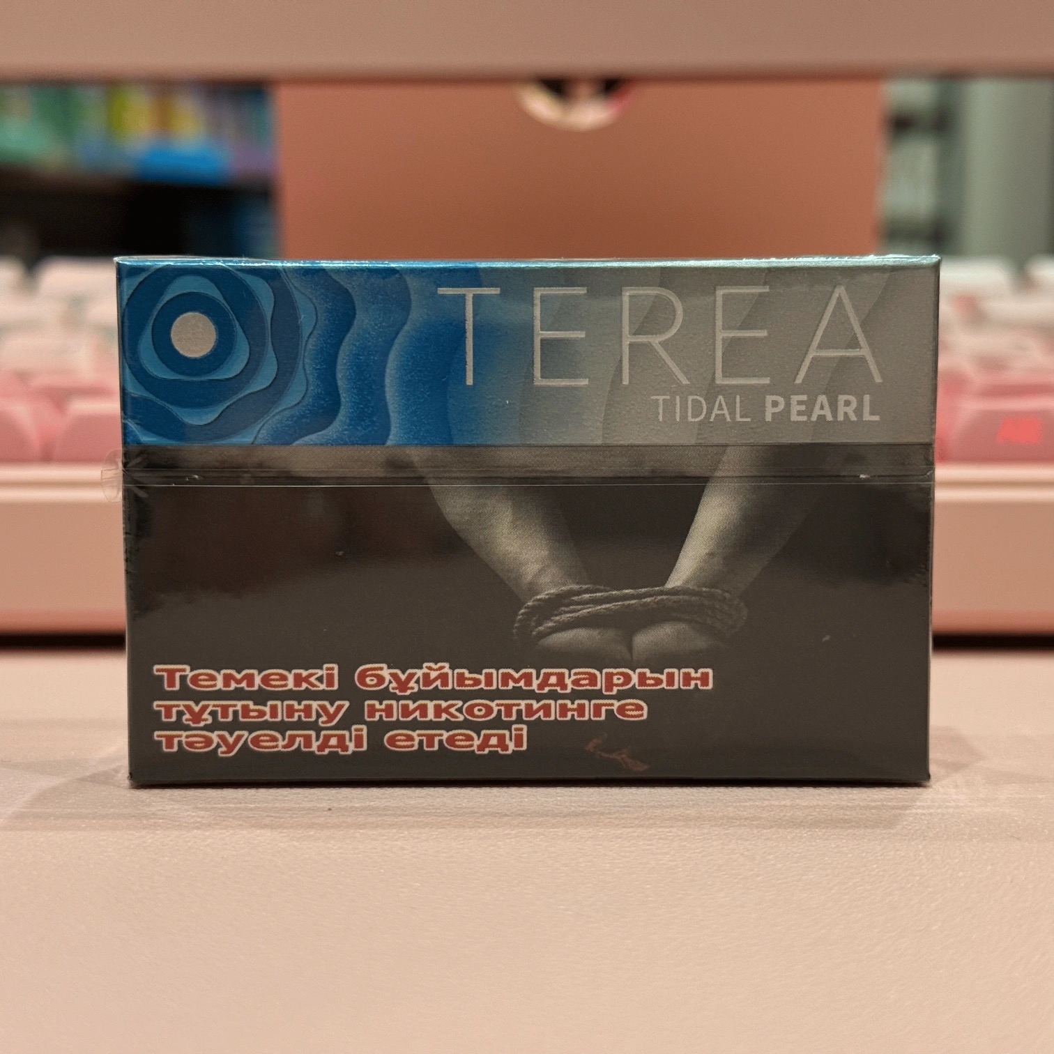 TEREA Tidal pearl Табак с ментолом (Казахстан)