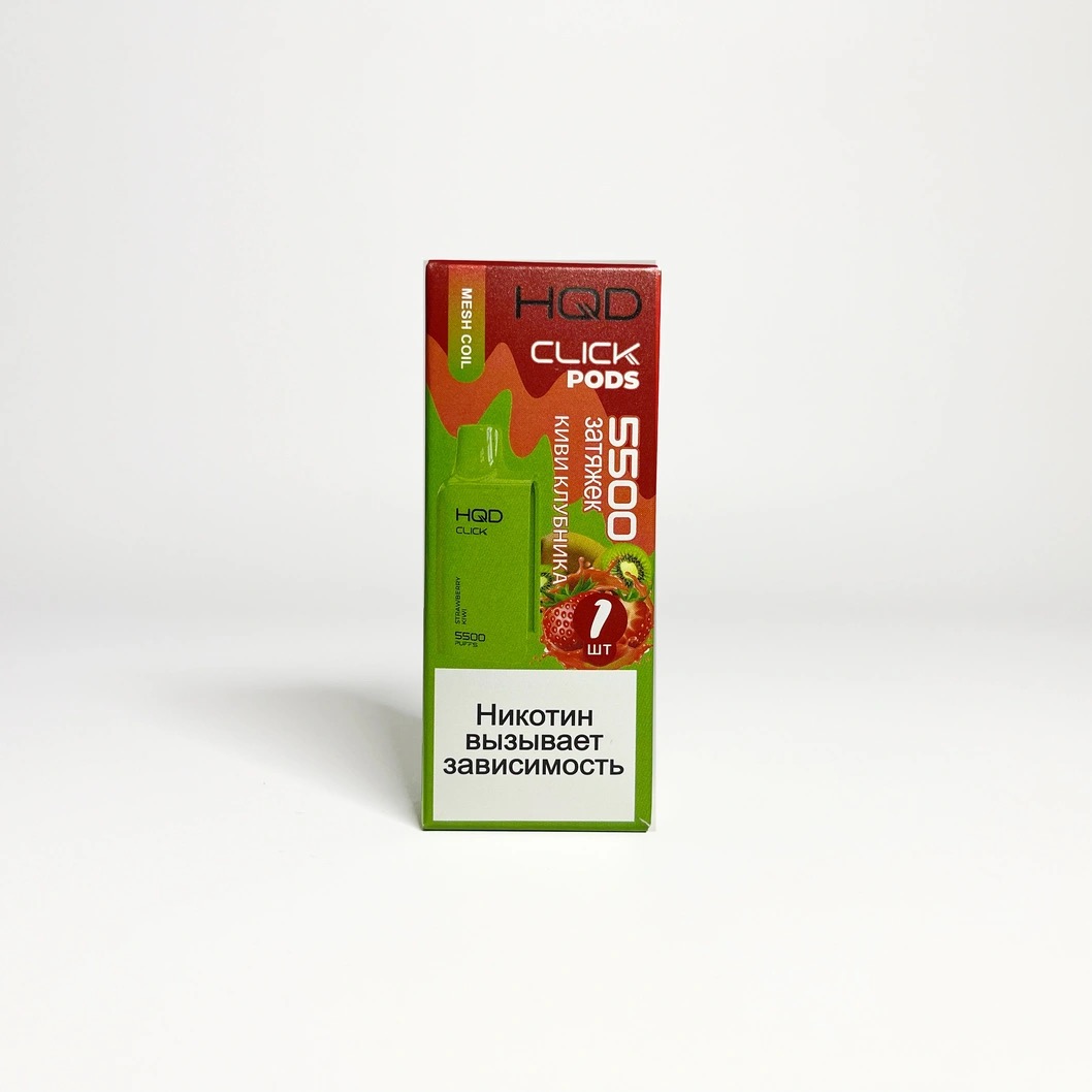 Картриджи для HQD Click pods 5500 Киви клубника