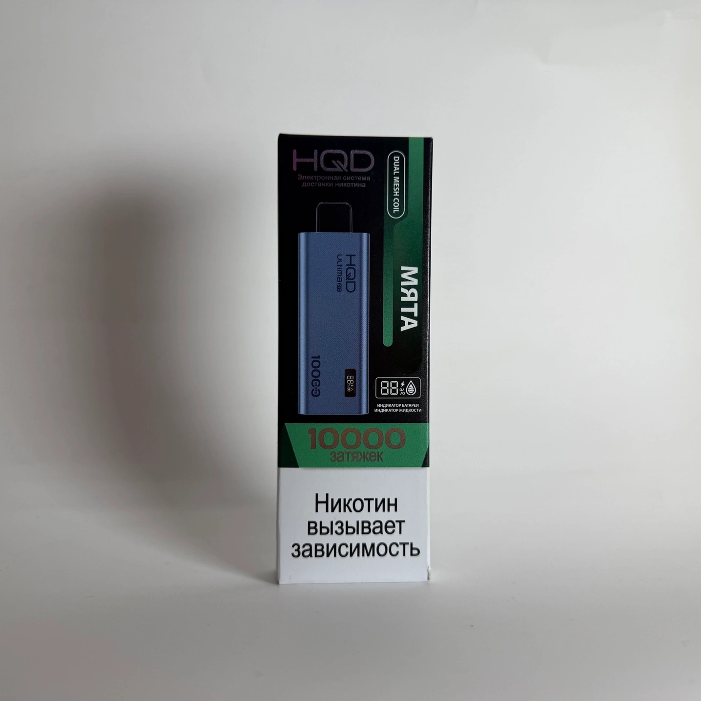 HQD Ultima Pro 10000 Мята