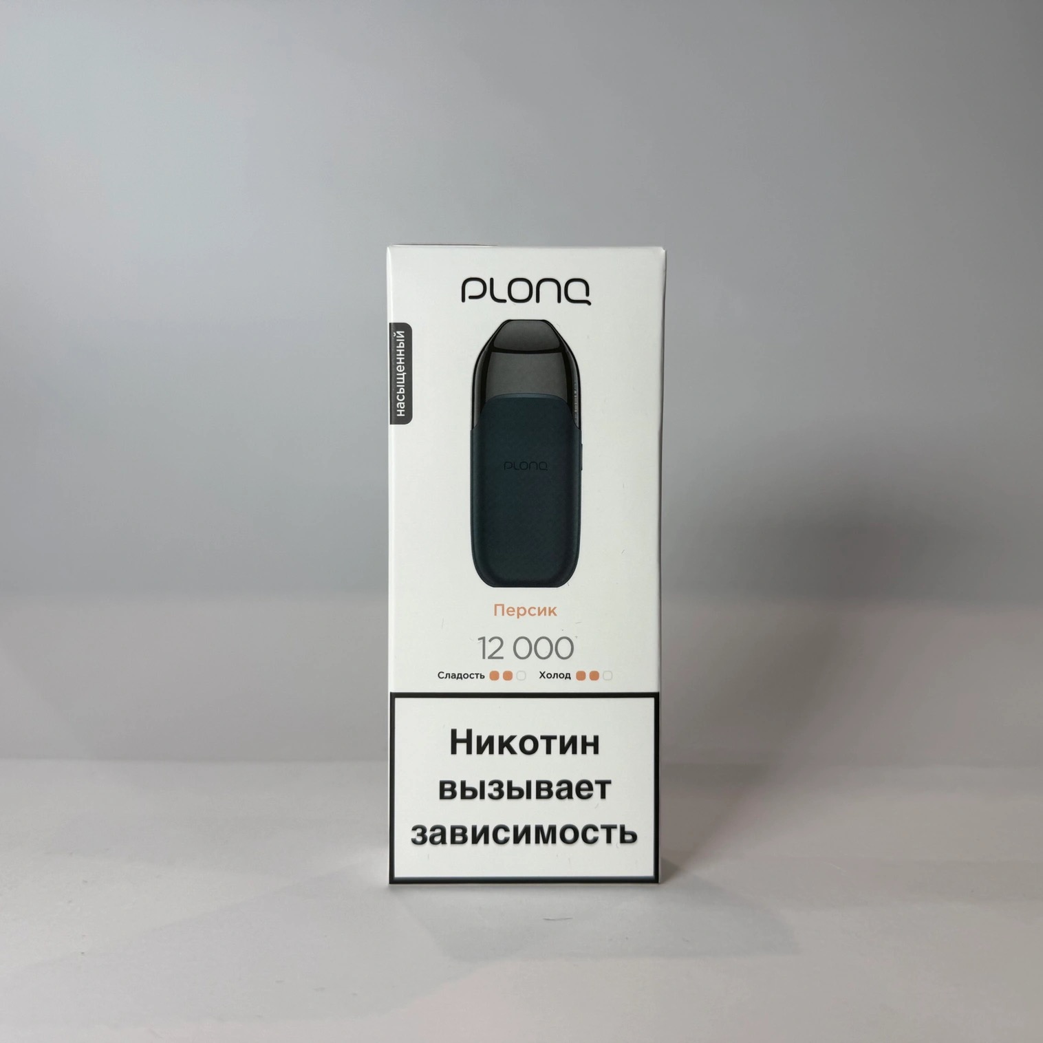 Plonq Prime 12000 Персик