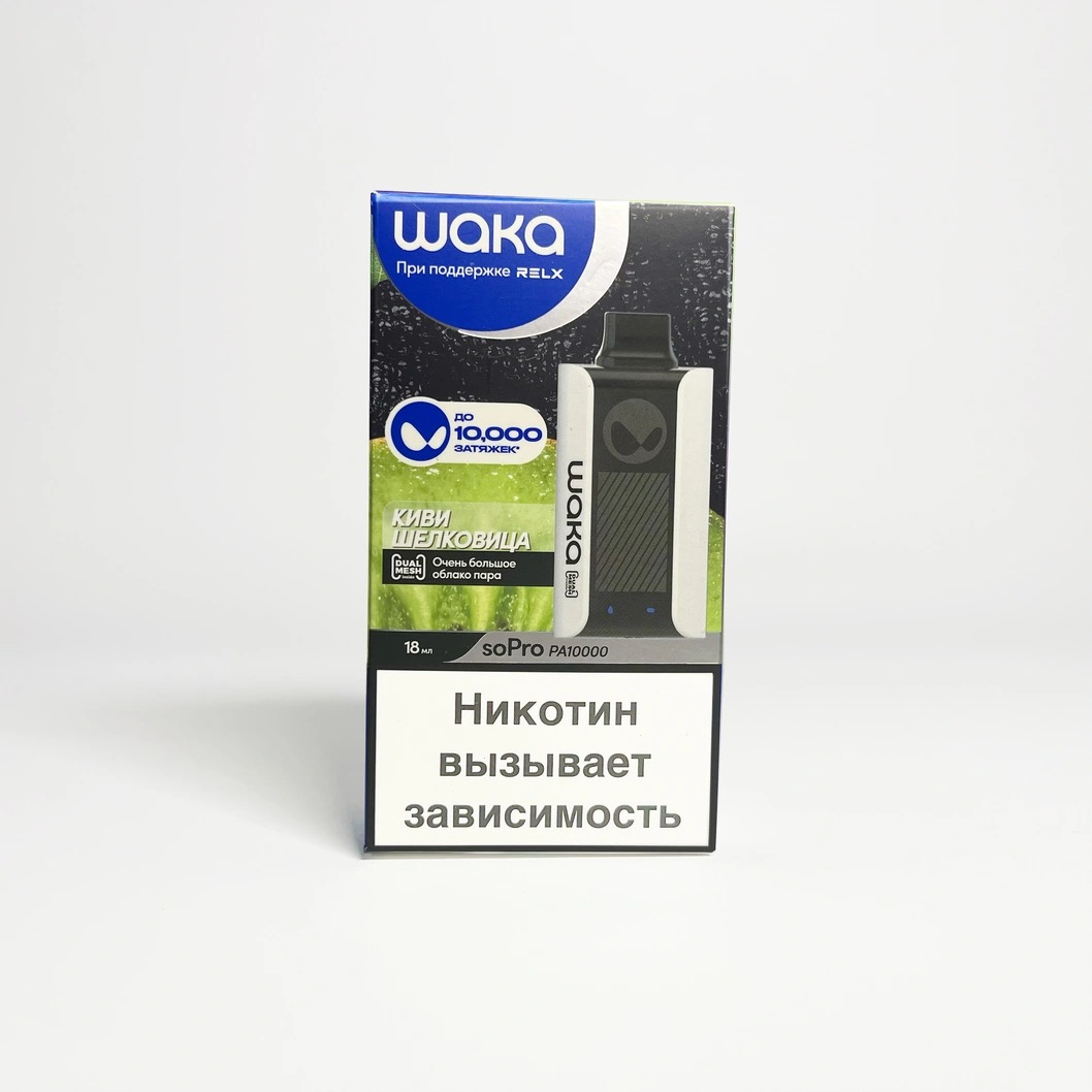 WAKA PA 10000 Киви шелковица