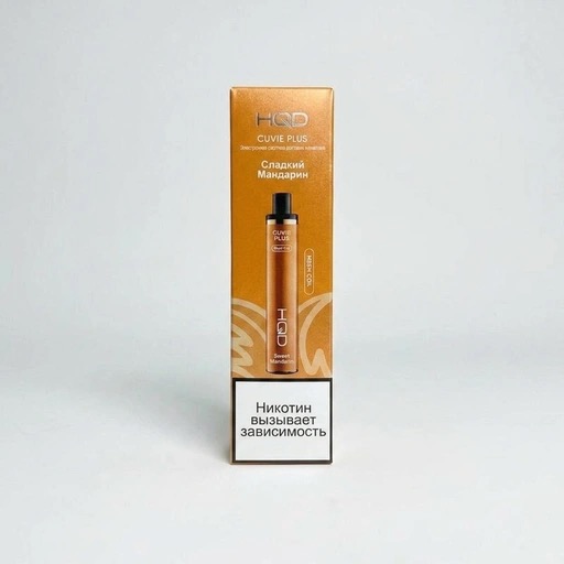 HQD Cuvie plus 1200 Сладкий мандарин