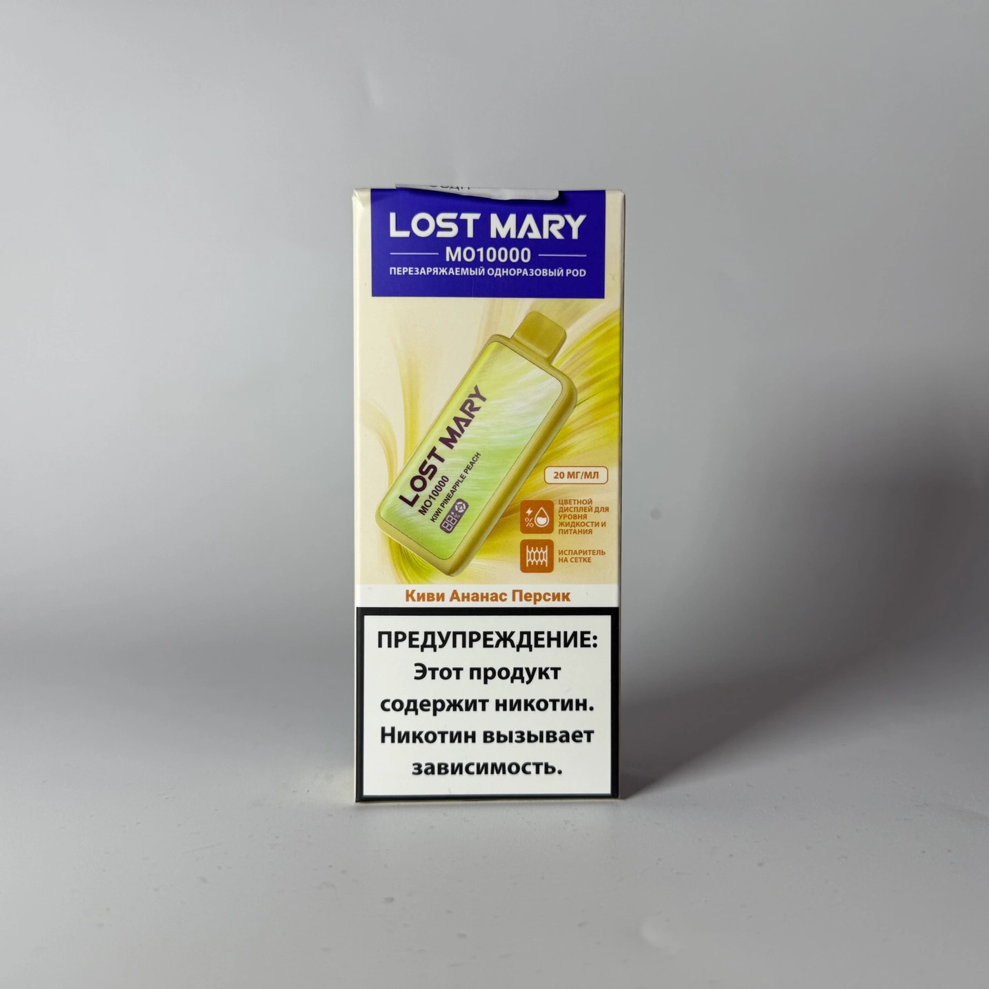 Lost Mary MO 10000 Киви ананас персик