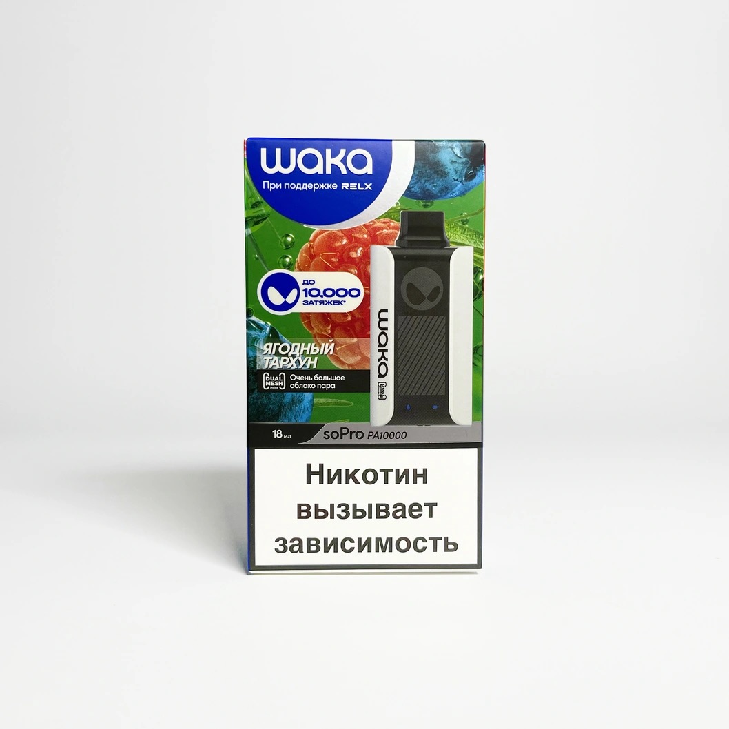 WAKA PA 10000 Ягодный тархун