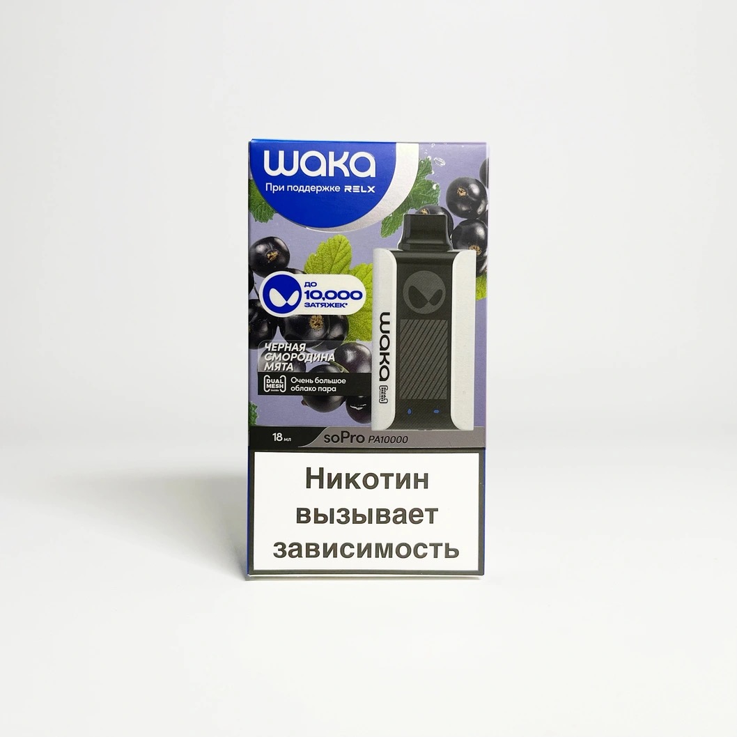 WAKA PA 10000 Черная смородина мята