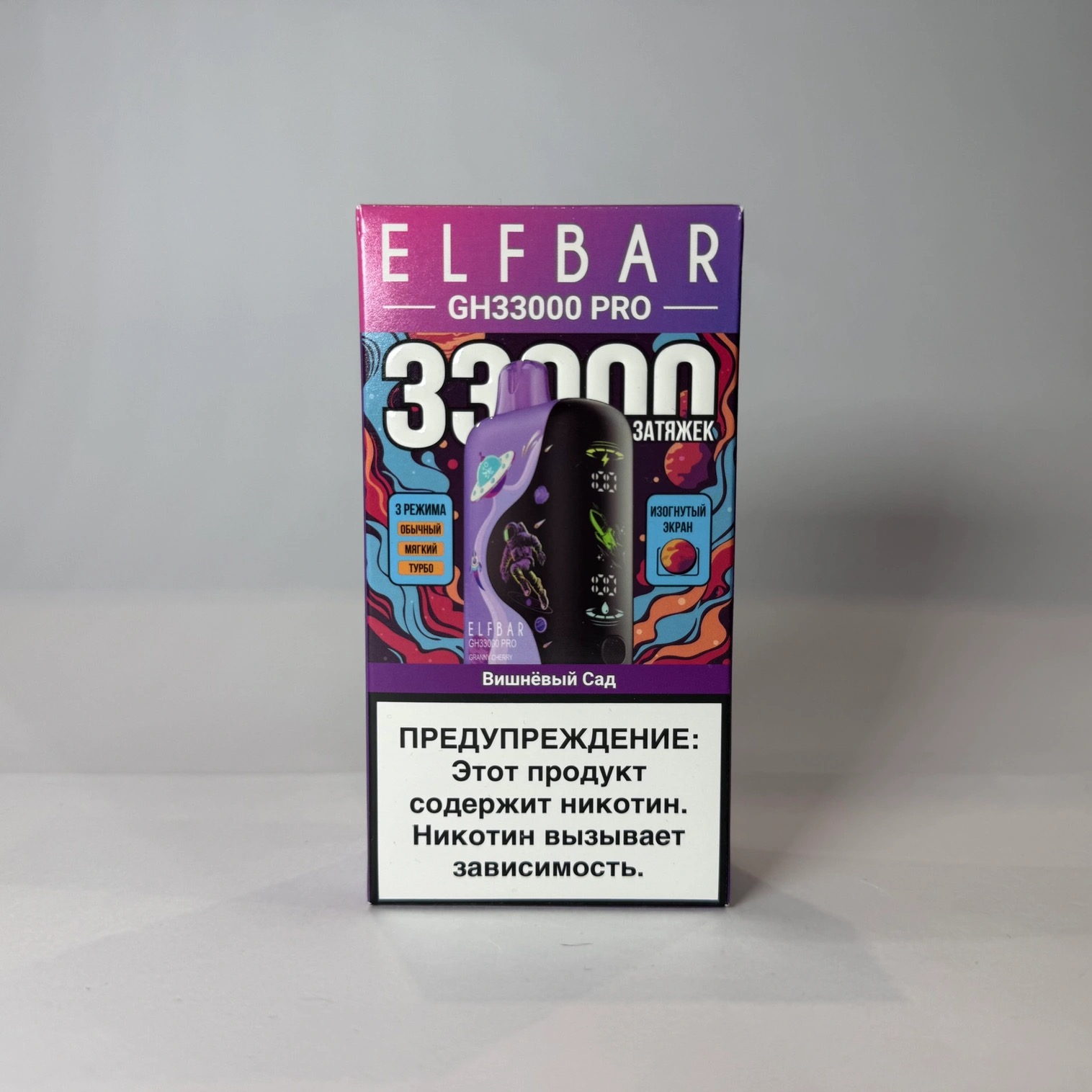 ELF BAR GH PRO 33000 Вишневый сад