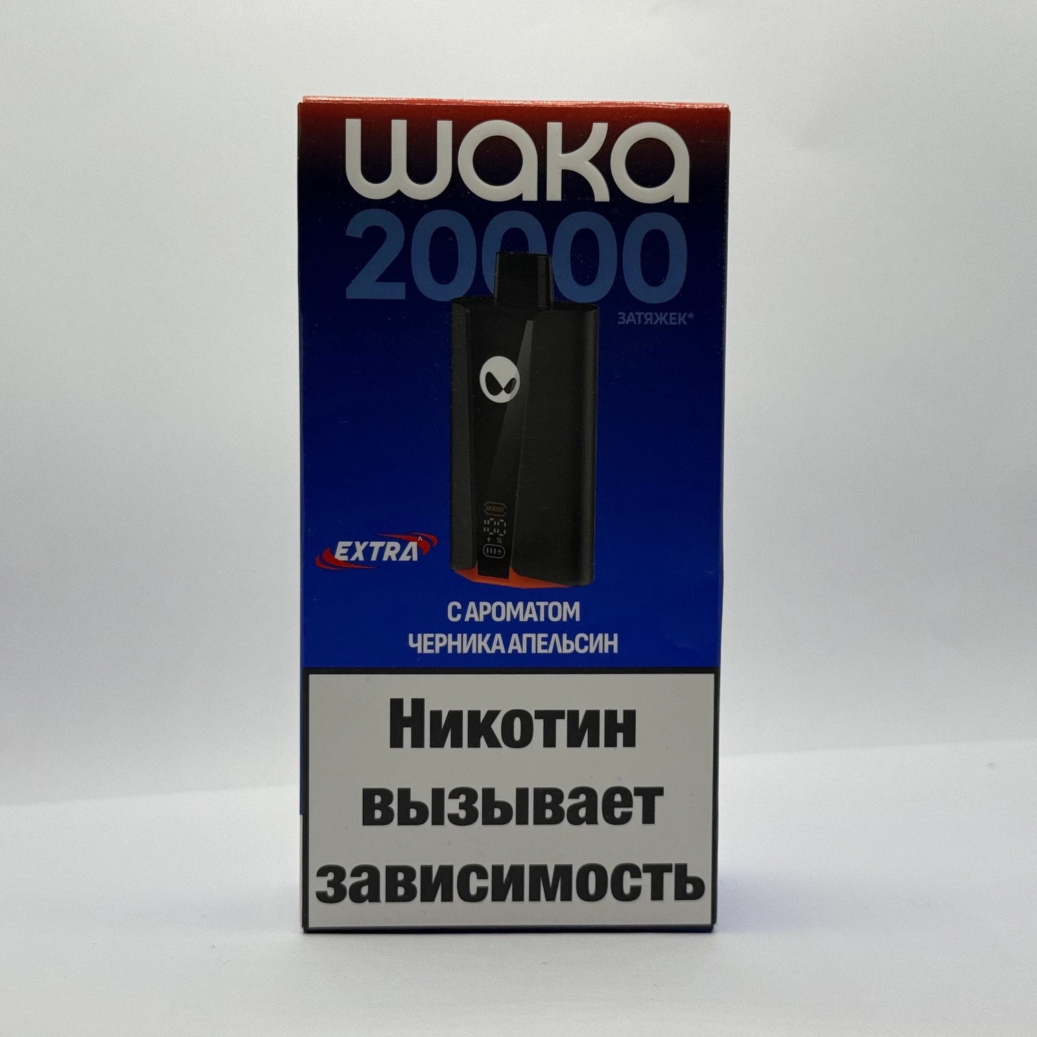 WAKA EXTRA 20000 Черника апельсин