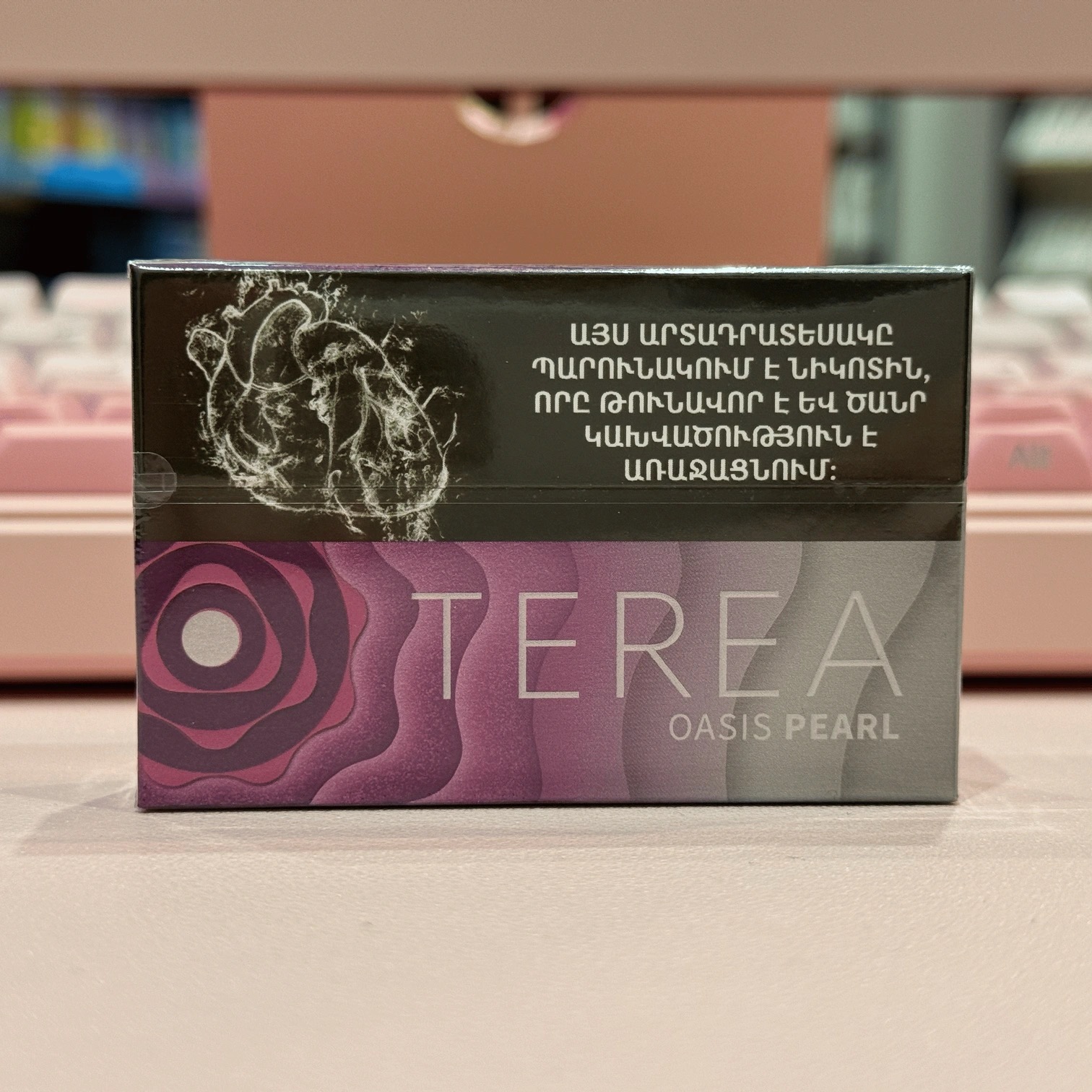 TEREA Oasis pearl табак маракуйя ментол с капсулой (Армения)