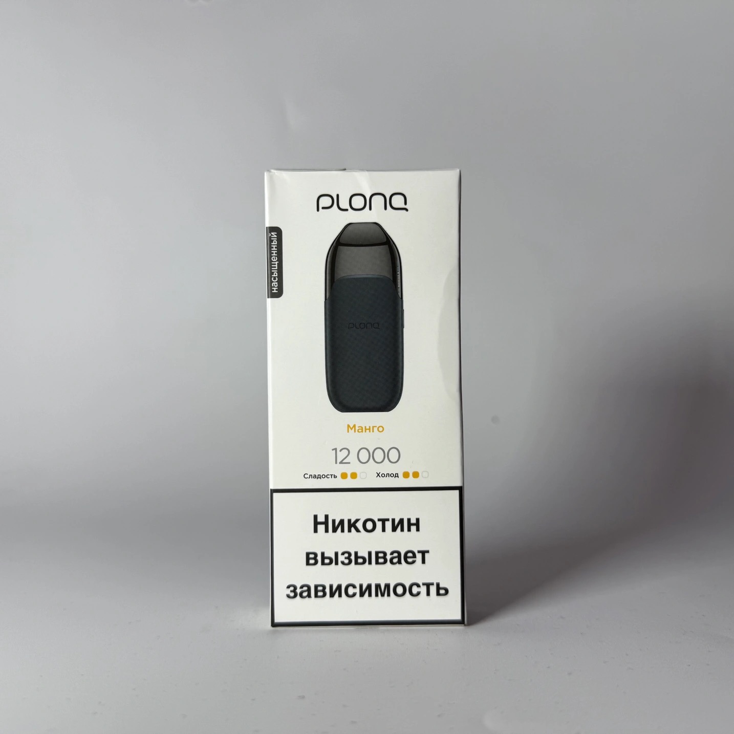 Plonq Prime 12000 Манго