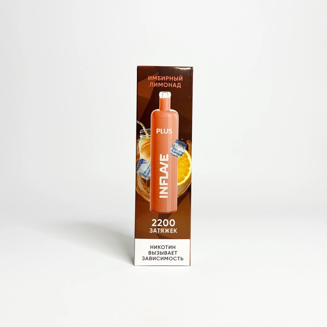 inflave Plus 2200 Имбирный лимонад