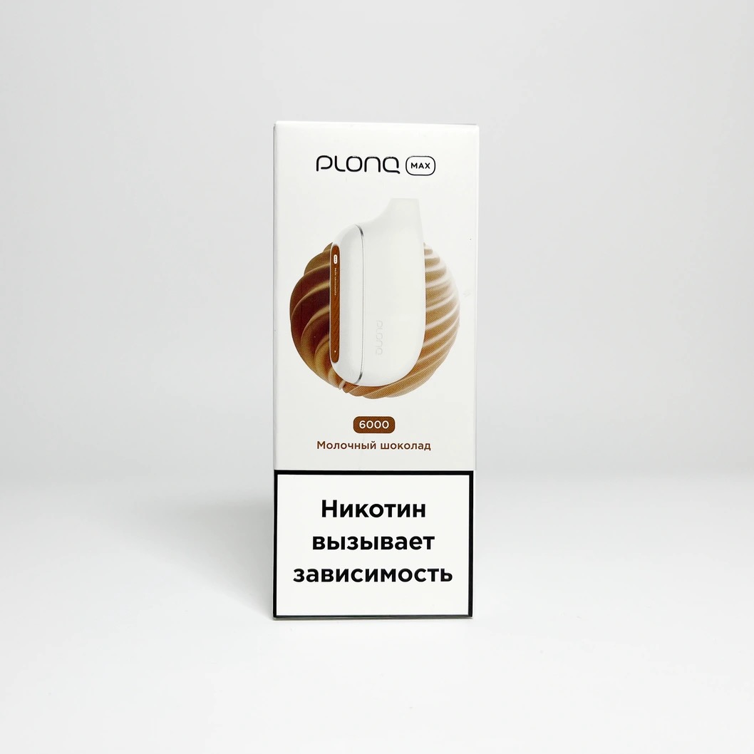 Plonq MAX 6000 Молочный шоколад