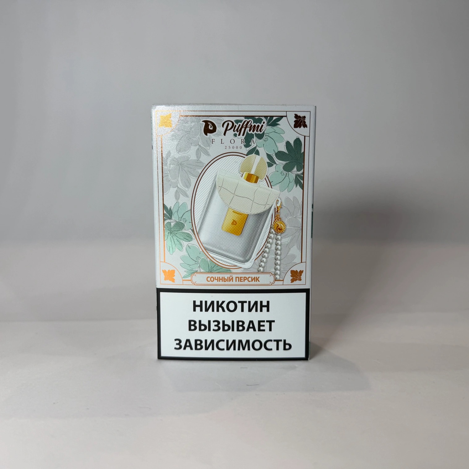 Puffmi Flora 25000 Сочный персик