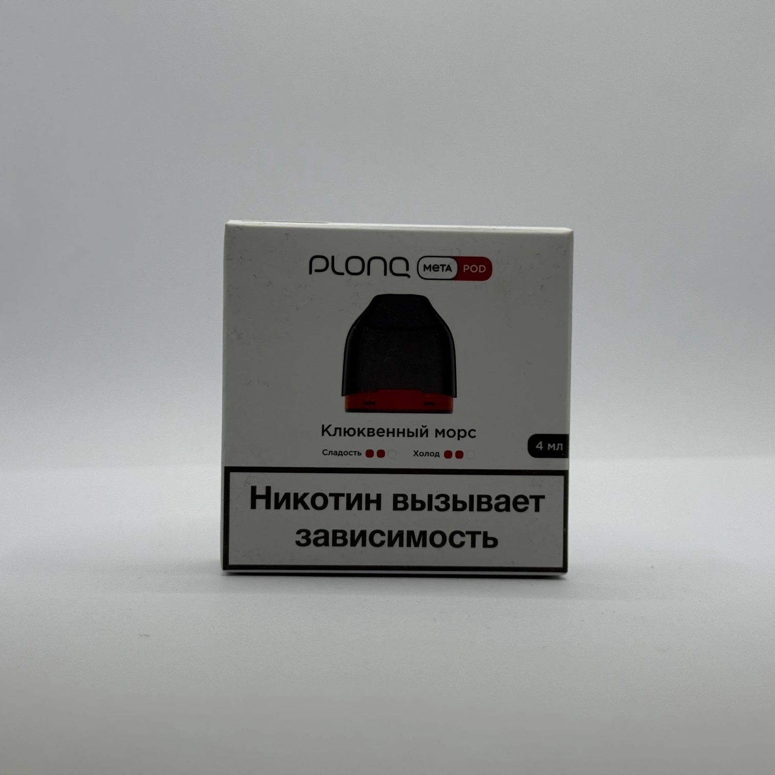 Plonq Meta картридж Клюквенный морс 0.8om