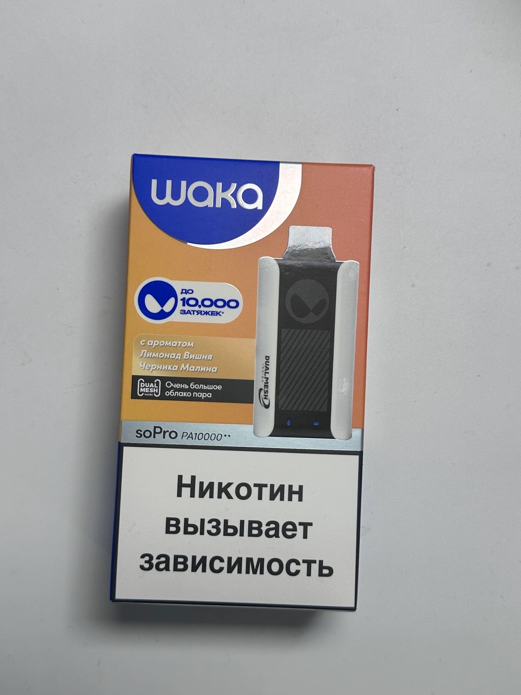 WAKA PA 10000 Лимонад вишня черника малина