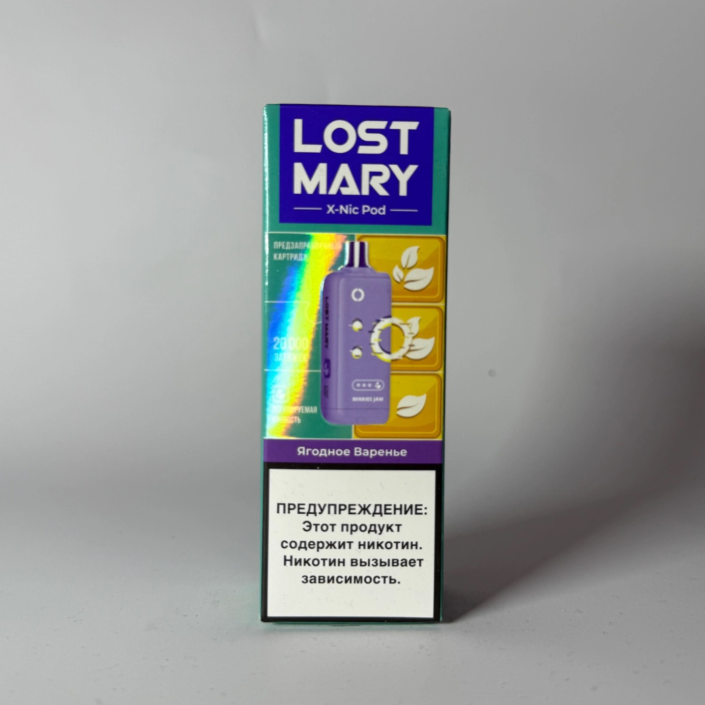 Lost Mary X-link картридж Ягодное варенье (Крепкая линейка)