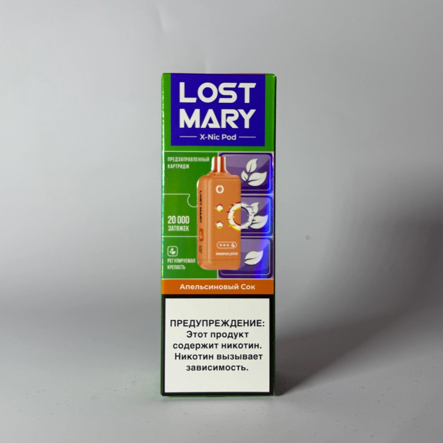 Lost Mary X-link картридж Апельсиновый сок (Крепкая линейка)