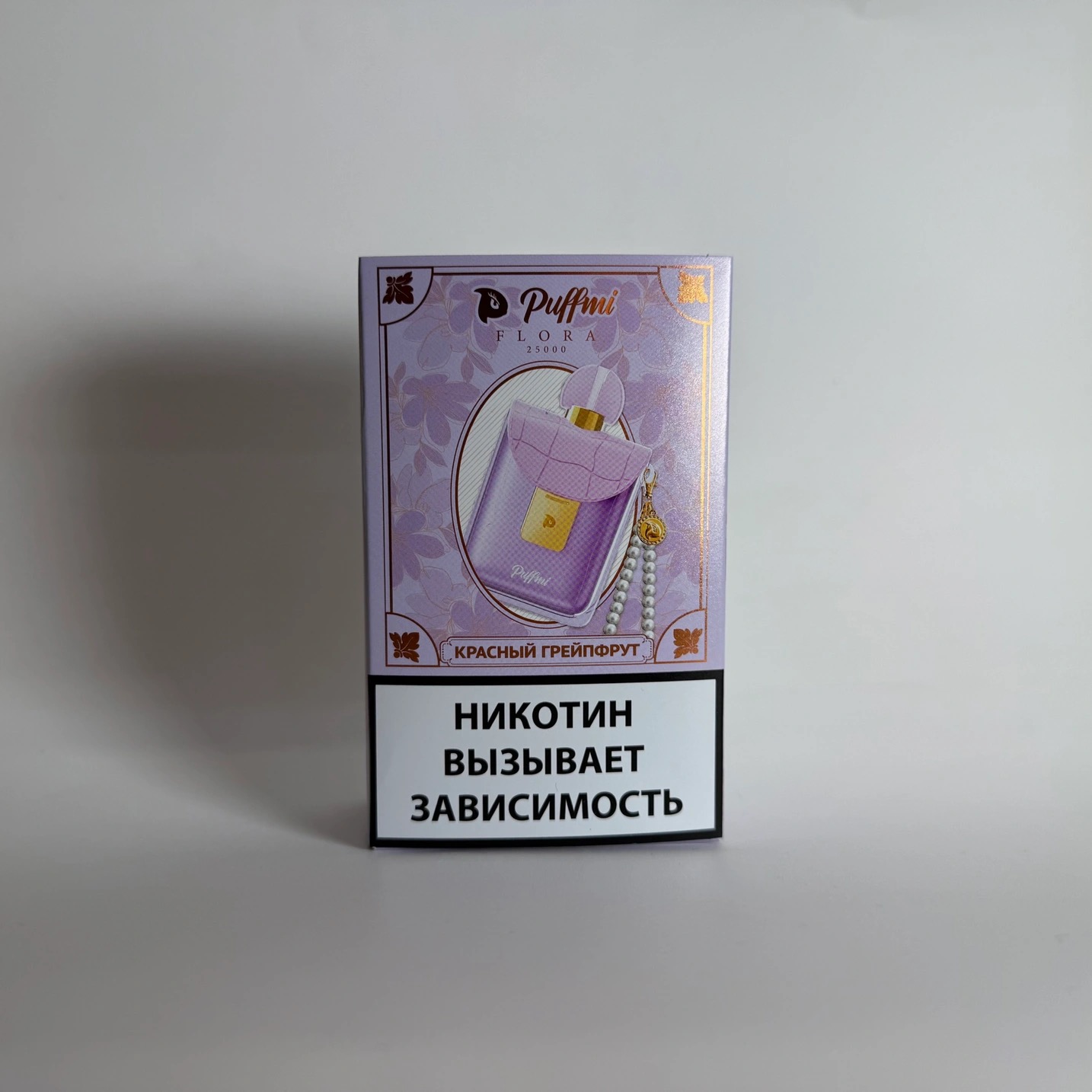 Puffmi Flora 25000 Красный грейпфрут