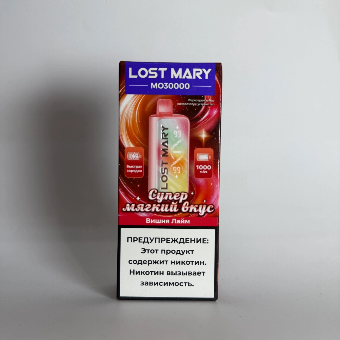 Lost Mary MO 30000 Вишня лайм