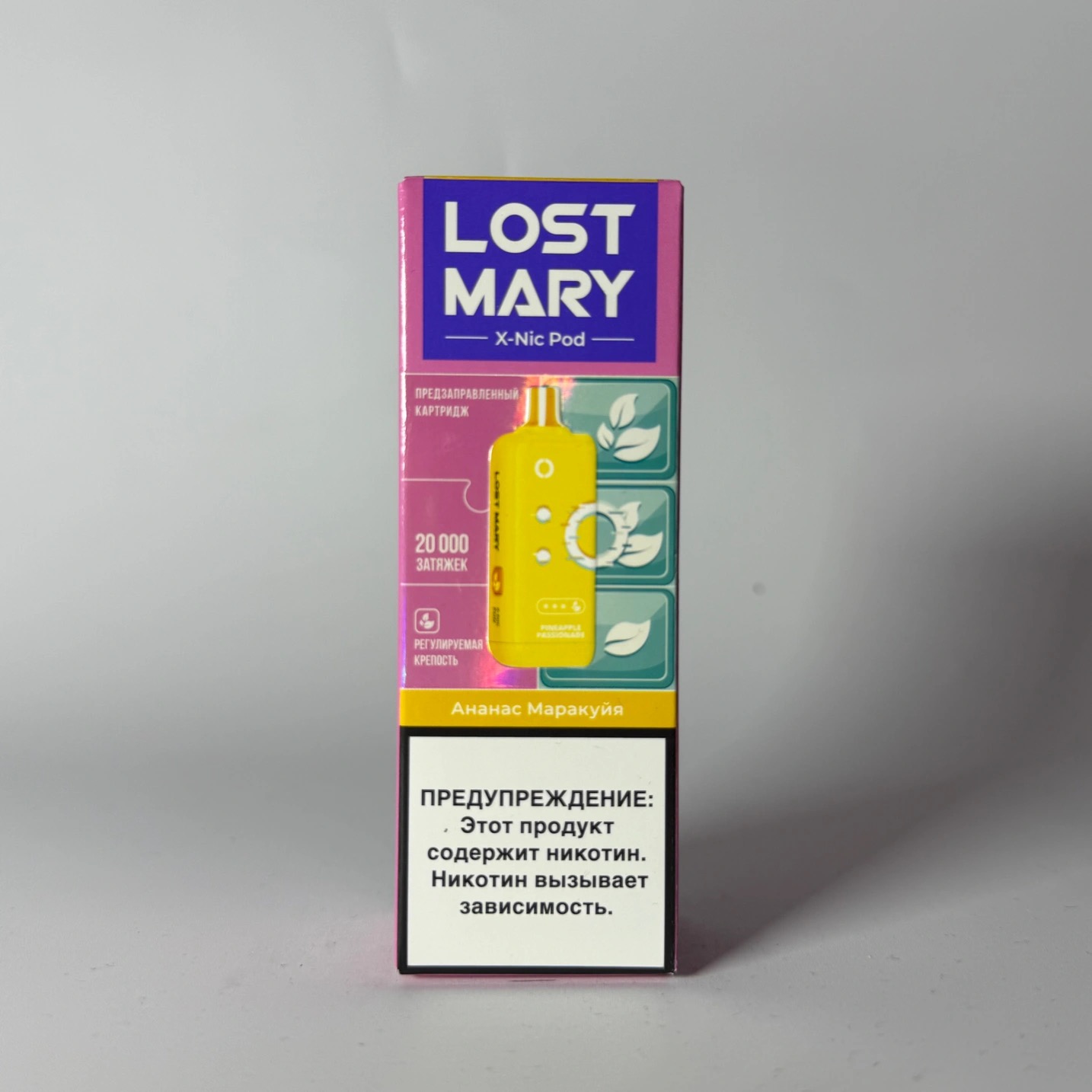 Lost Mary X-link картридж Ананас маракуйя (Крепкая линейка)