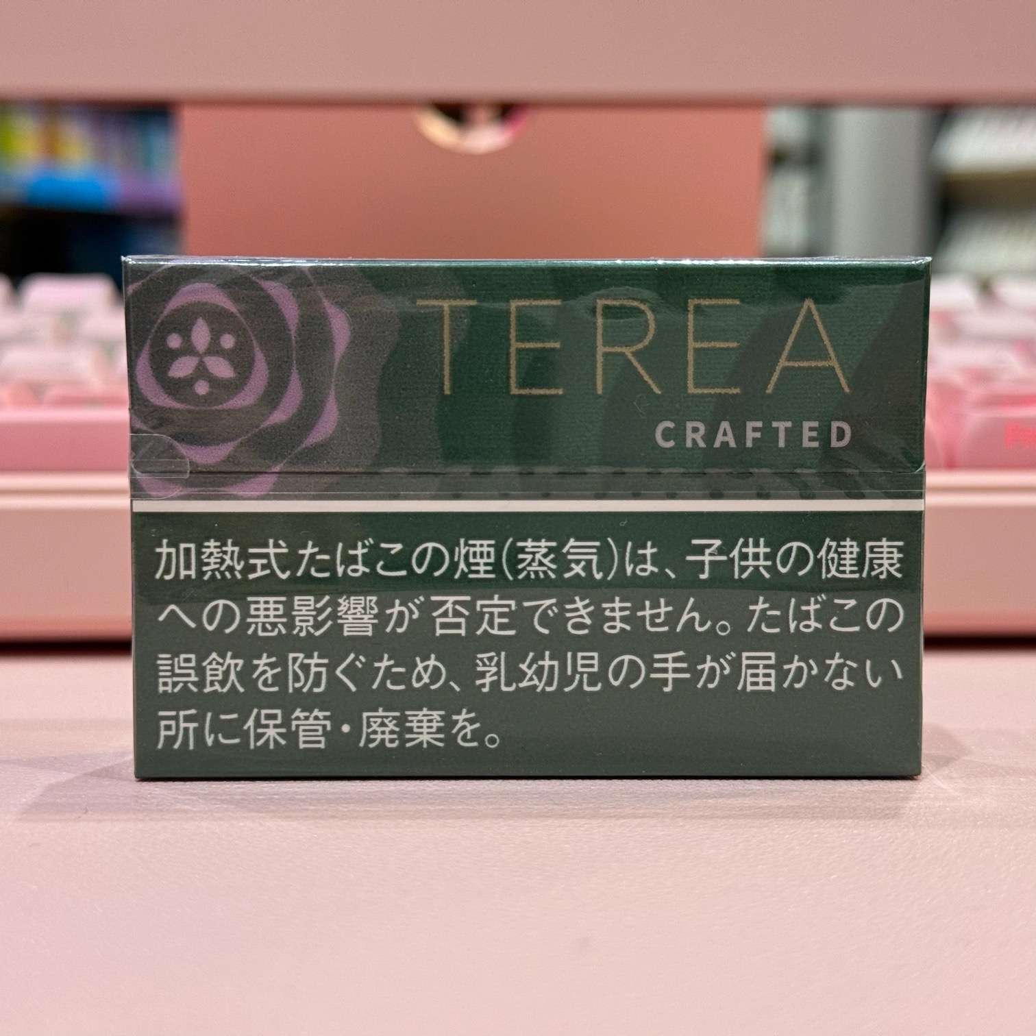 TEREA Anthea blend Табак с розмарином и ментол (Япония)