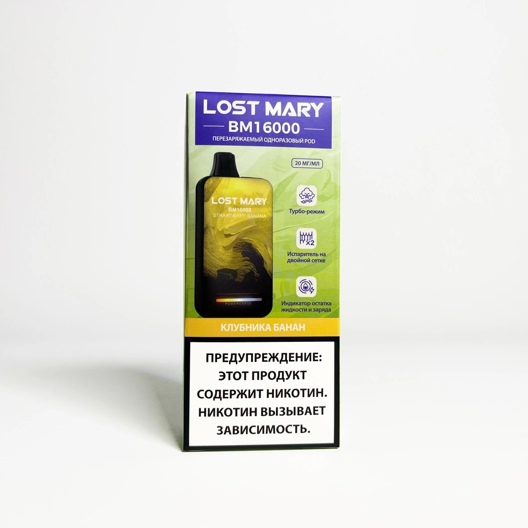 Lost Mary BM 16000 Клубника банан