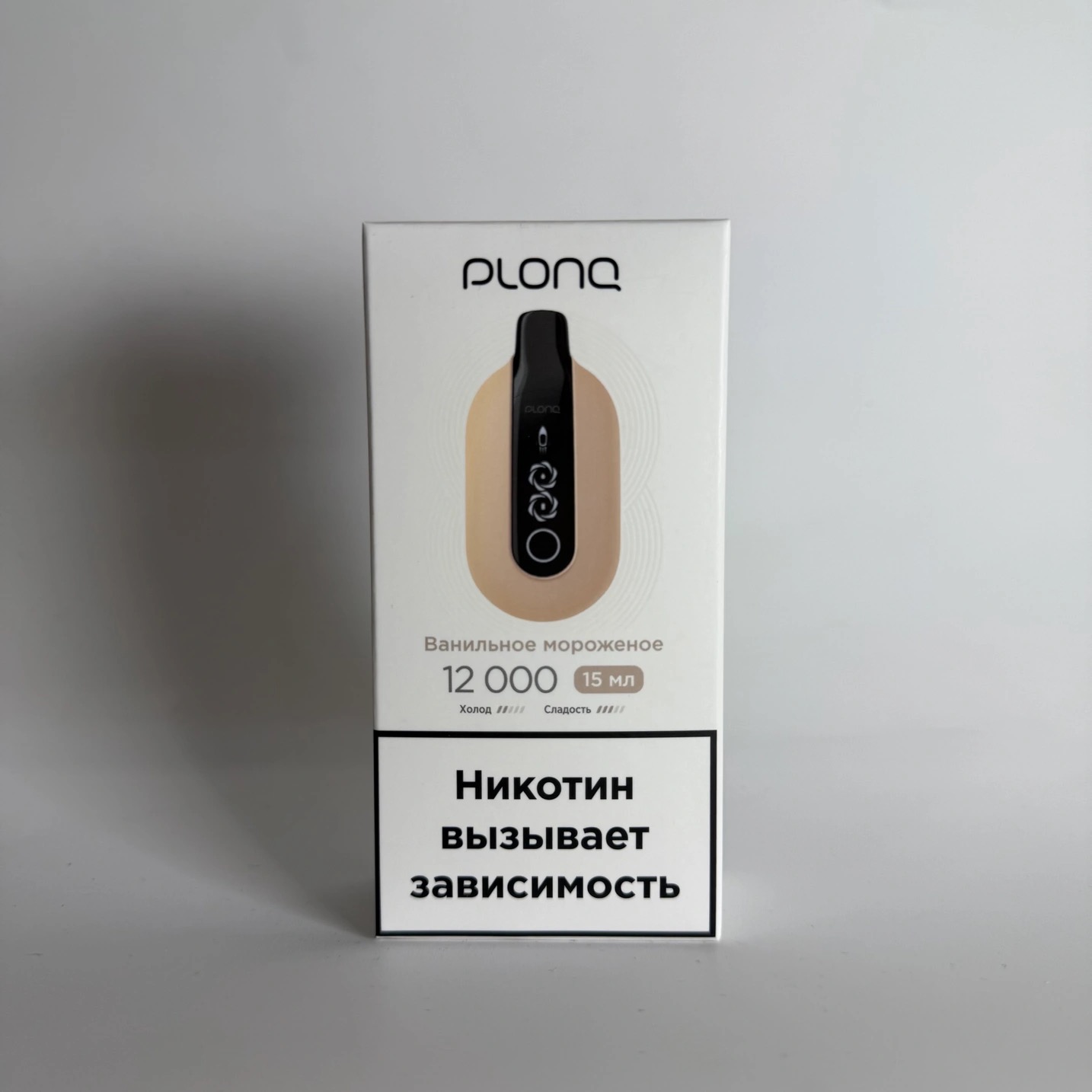 Plonq ULTRA 12000 Ванильное мороженое