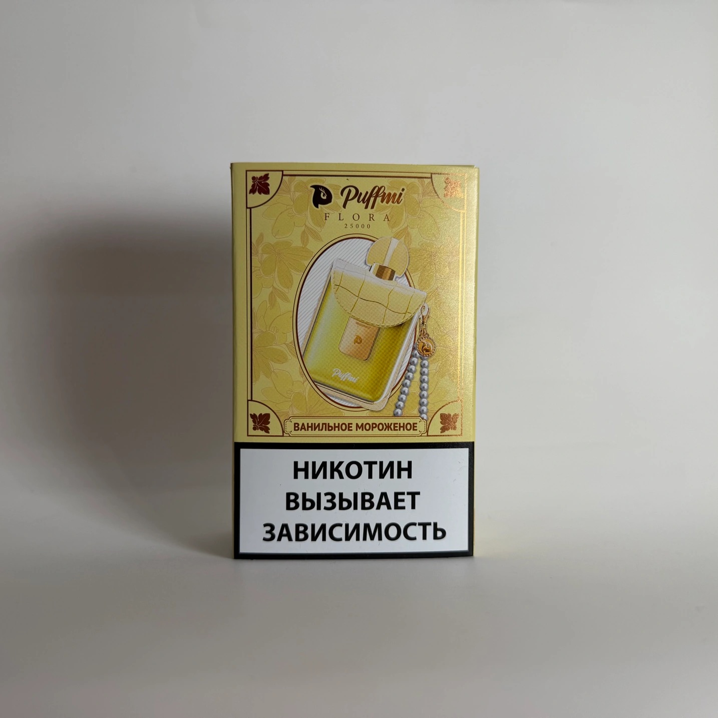 Puffmi Flora 25000 Ванильное мороженое