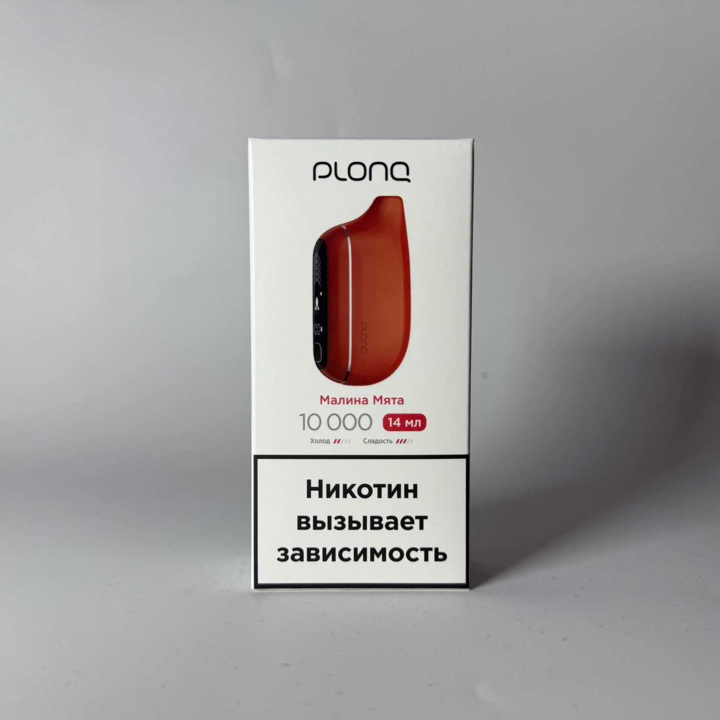 Plonq MAX PRO 10000 Малина мята