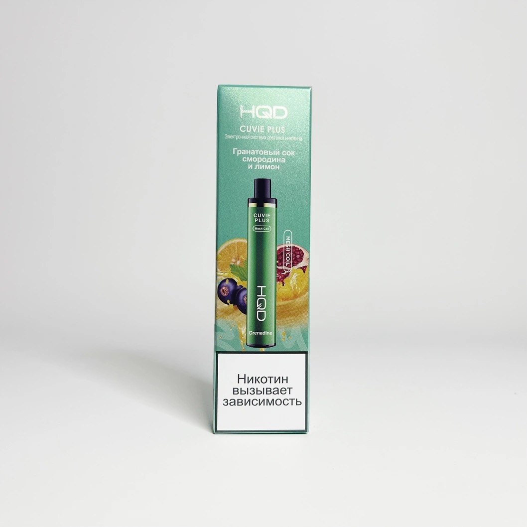 HQD Cuvie plus 1200 Гранатовый сок смородина лимон