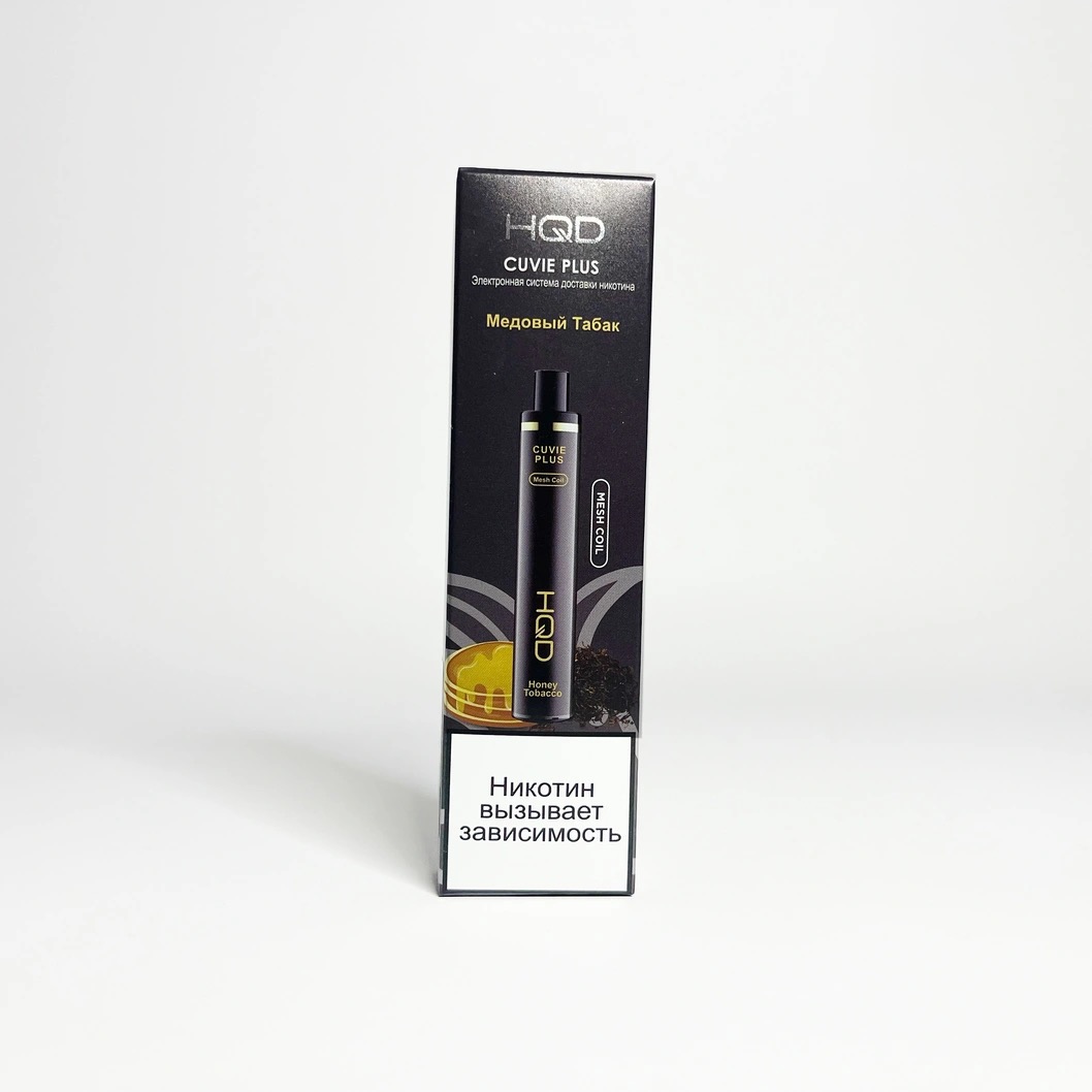 HQD Cuvie Plus 1200 Медовый табак