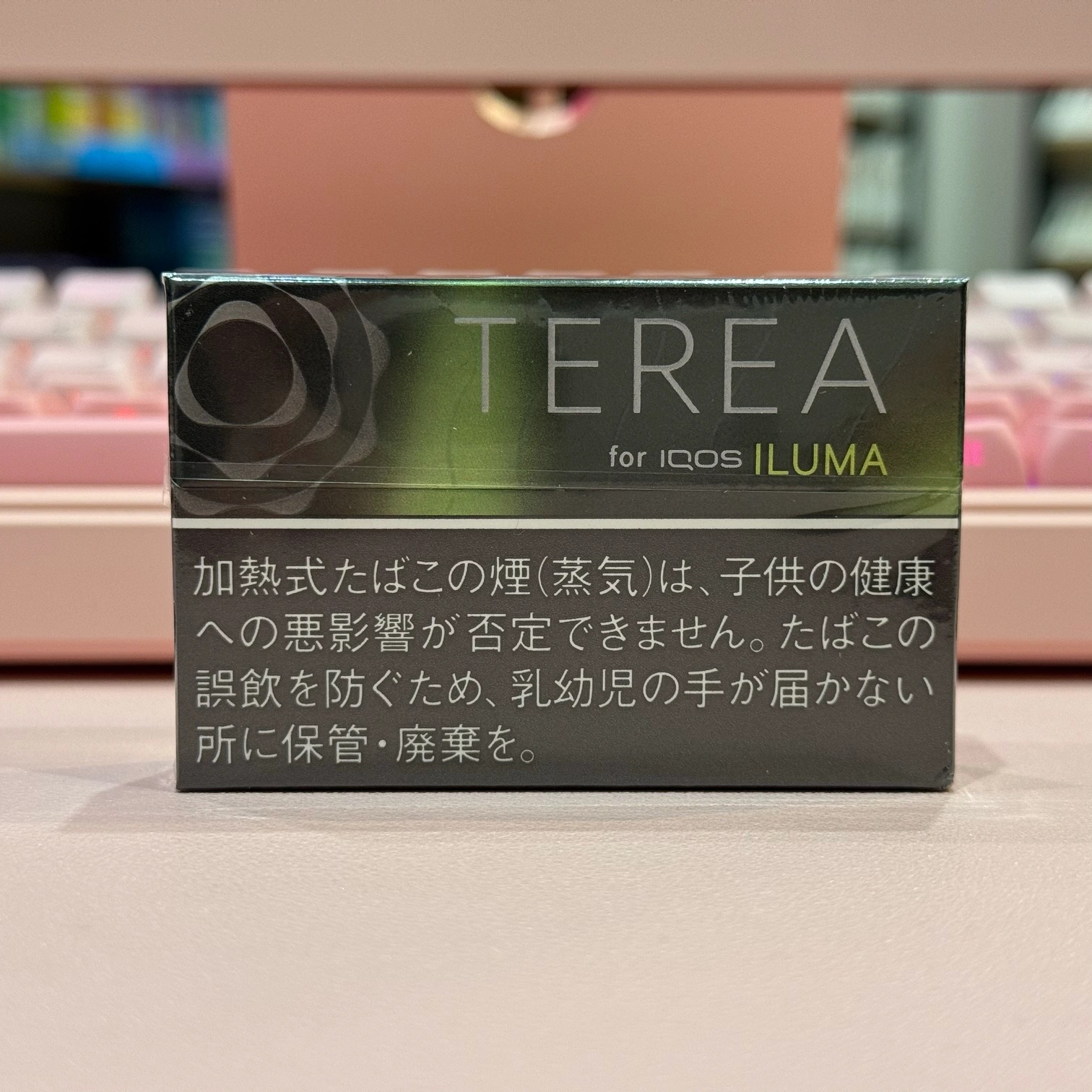 TEREA Black yellow menthol Крепкий табак с цитрусами и ментолом (Япония)