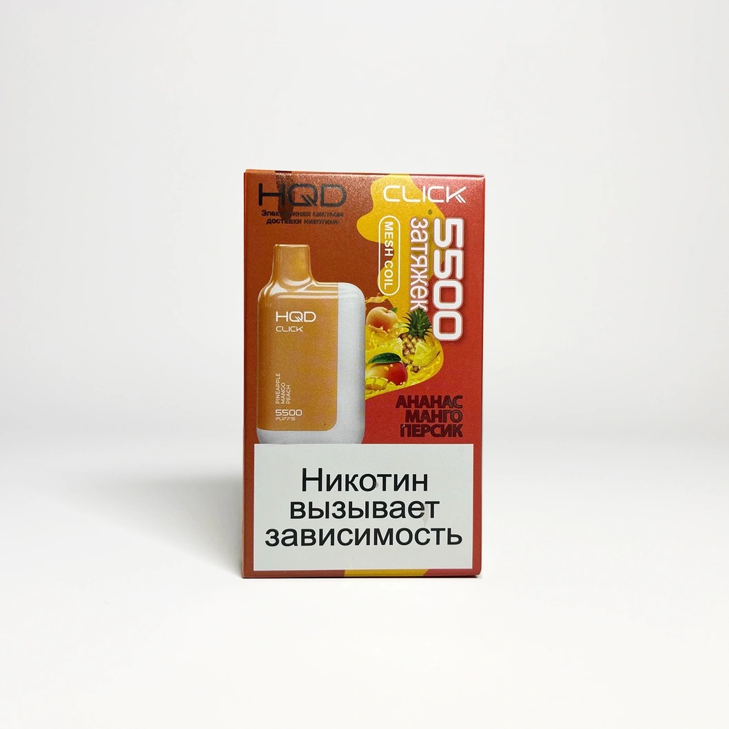 HQD Click 5500 устройство и картридж Ананас манго персик
