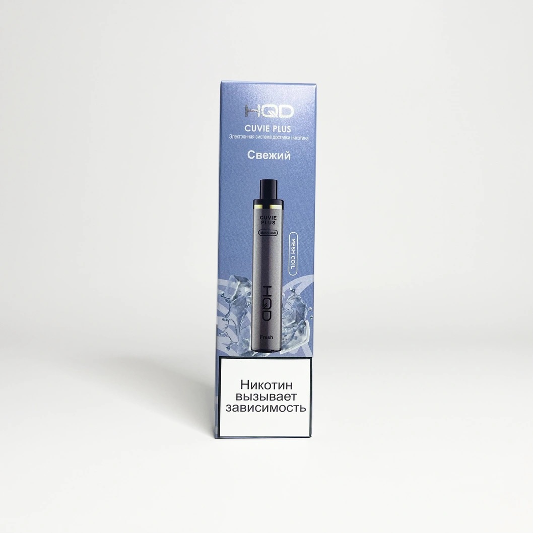 HQD Cuvie plus 1200 Свежий