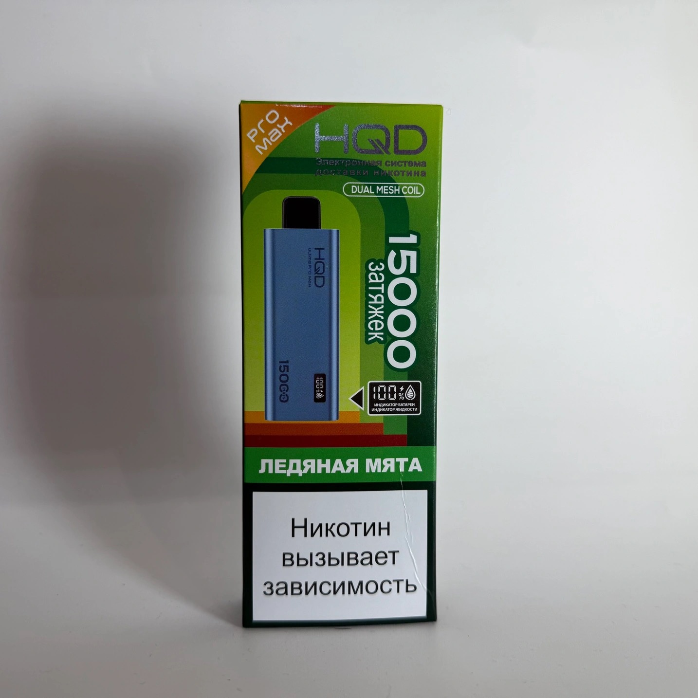HQD Ultima Pro Max 15000 Ледяная мята