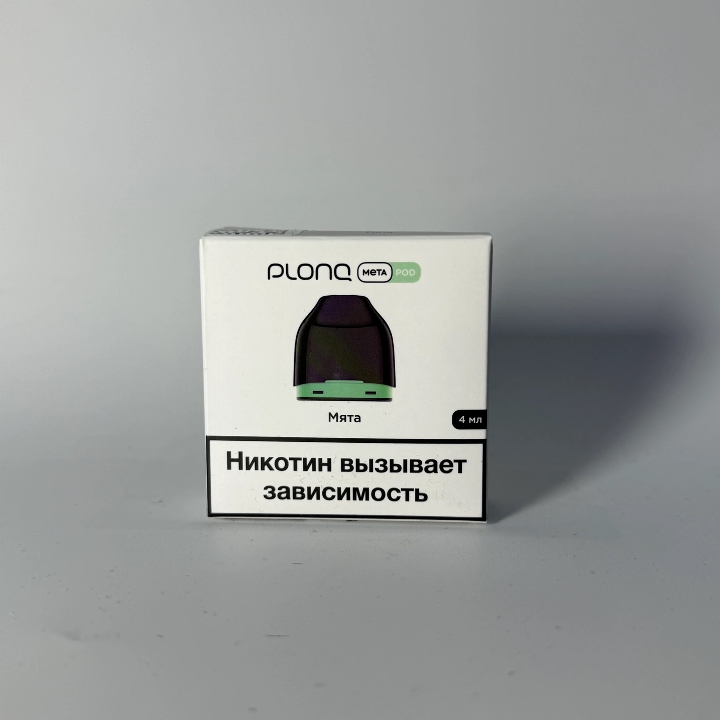 Plonq Meta картридж Мята 0.8om