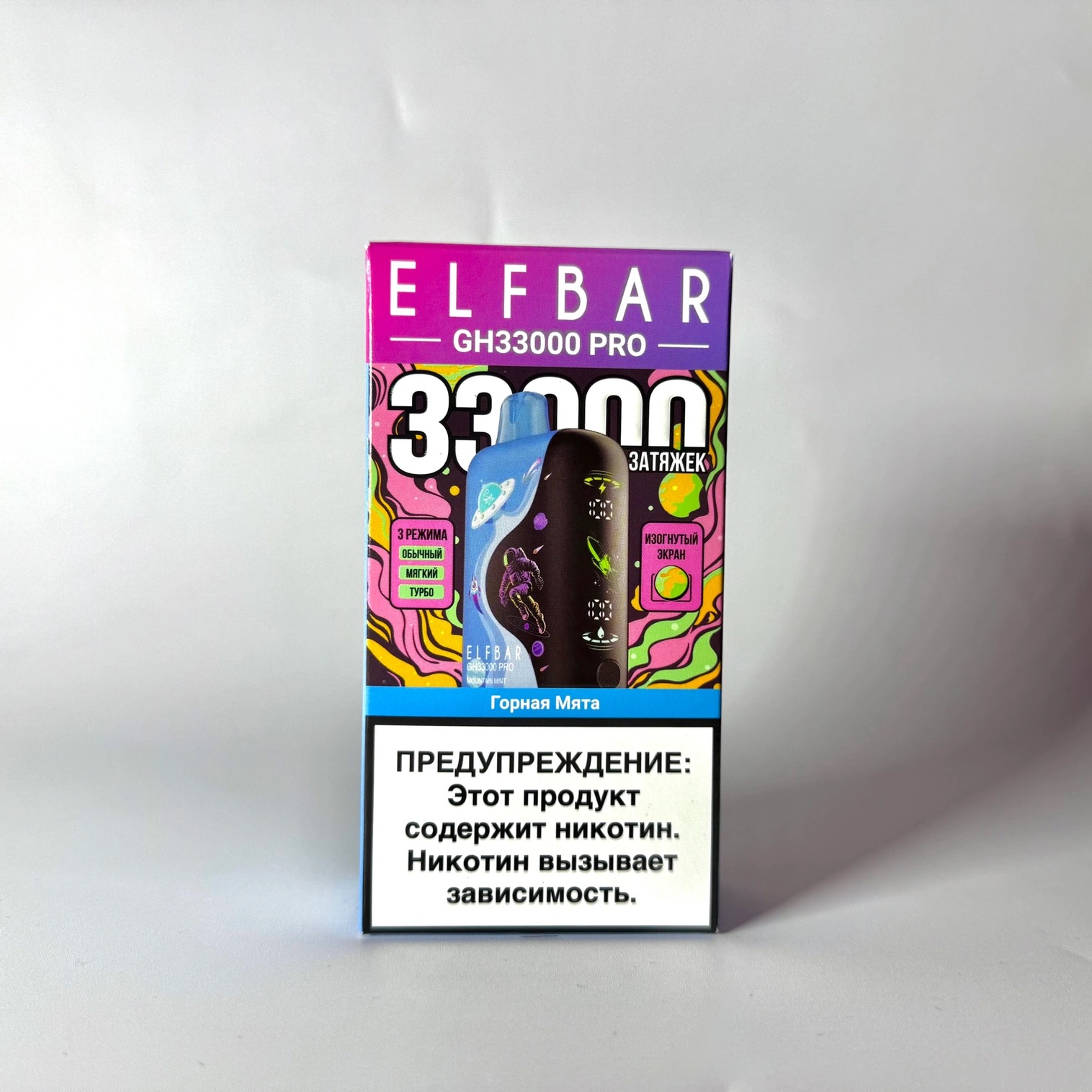 ELF BAR GH PRO 33000 Горная мята