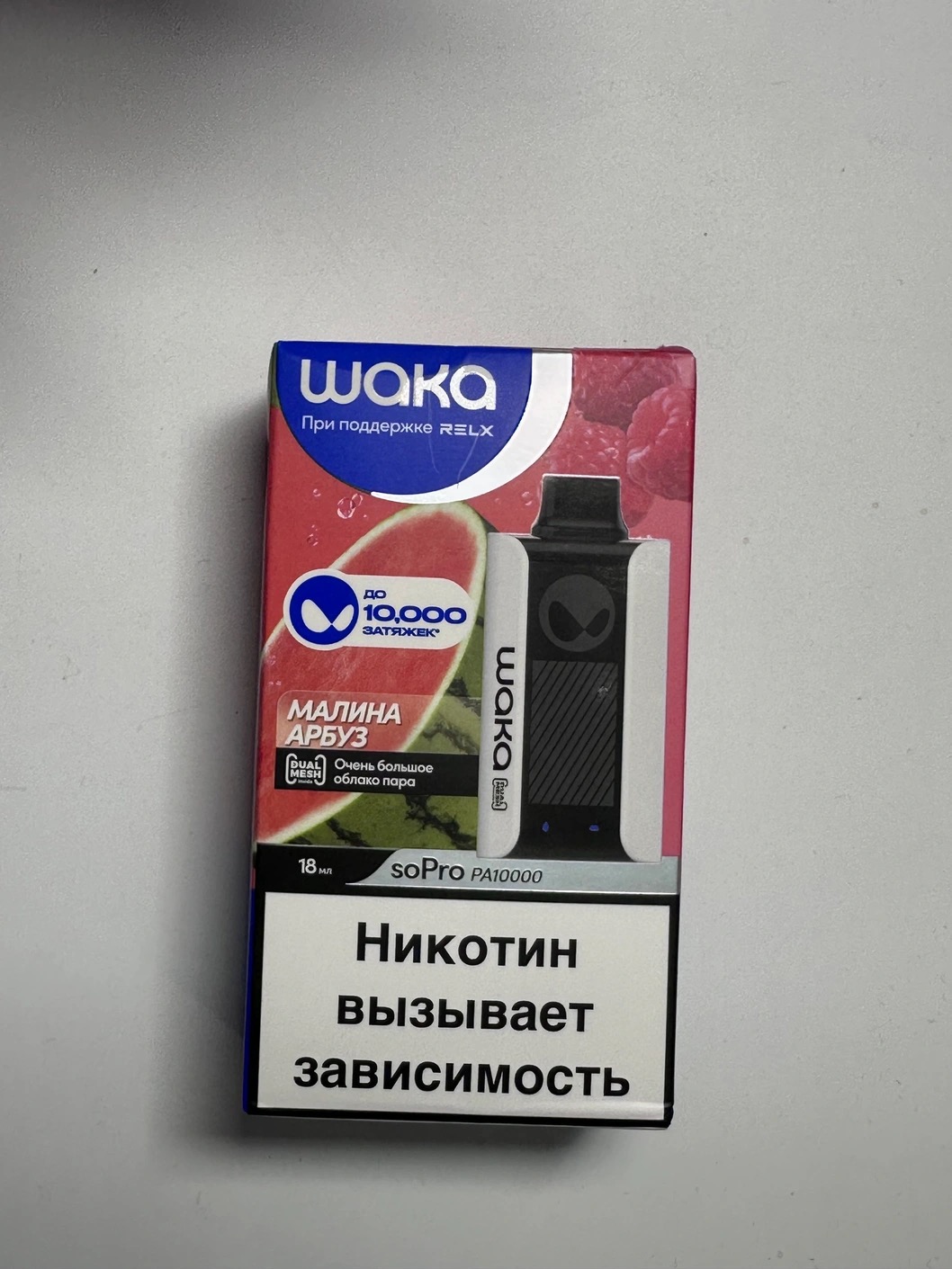 WAKA PA 10000 Малина Арбуз
